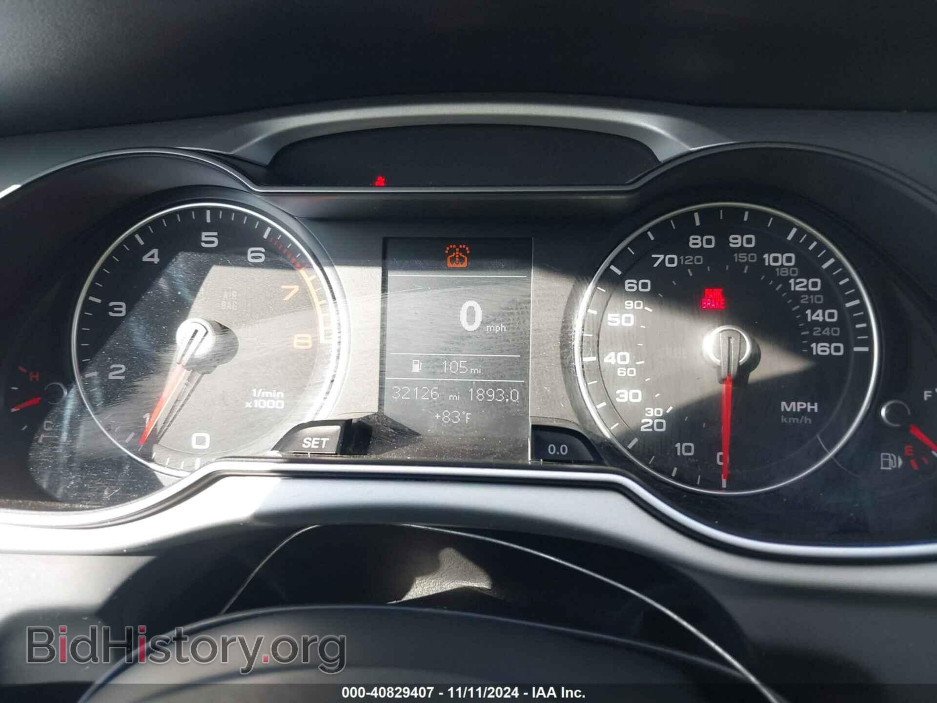 2016 AUDI A4 - VIN: WAUDFAFLXGN005529 - Фото 7