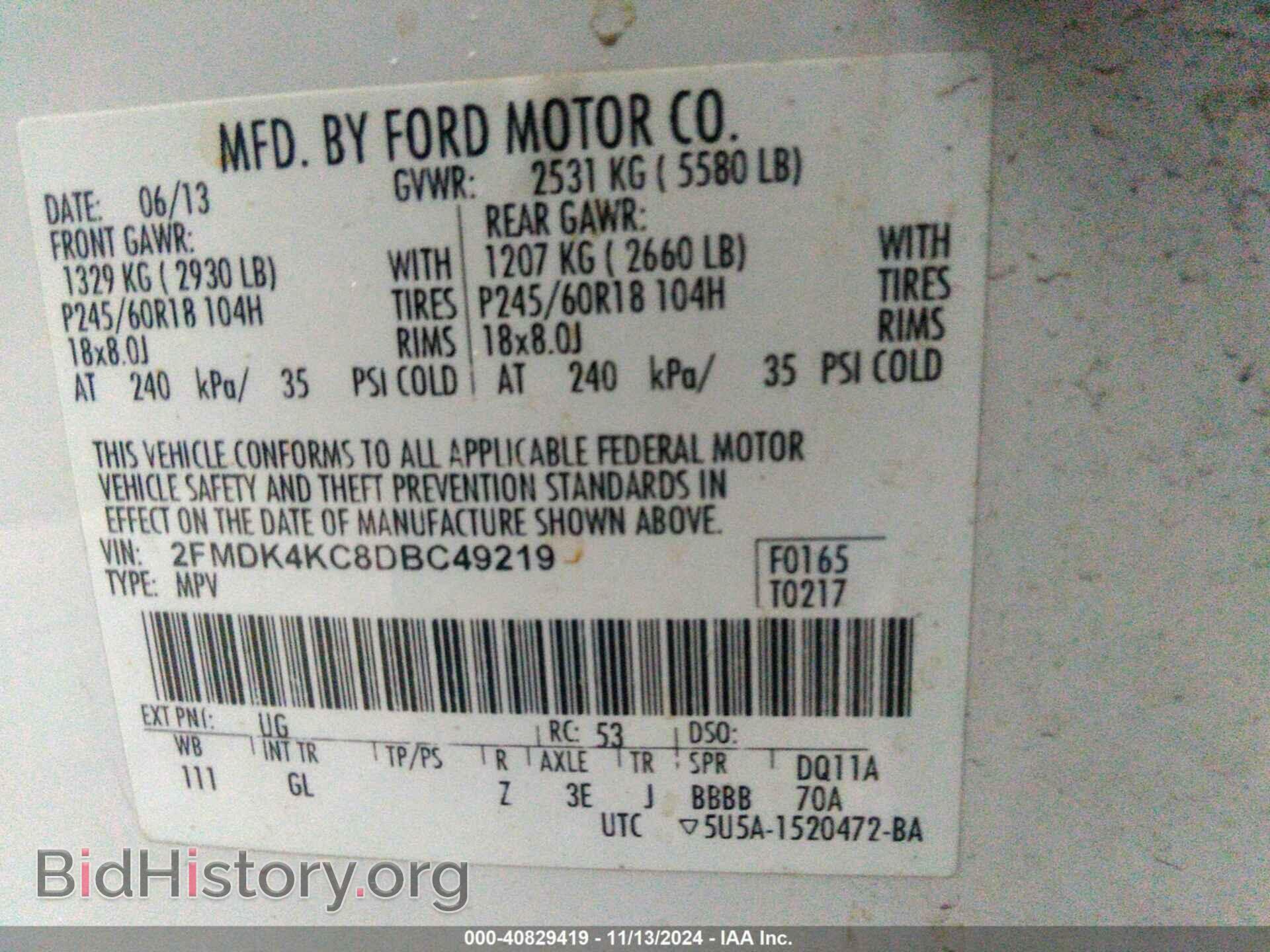 2013 FORD EDGE - VIN: 2FMDK4KC8DBC49219 - Photo 9