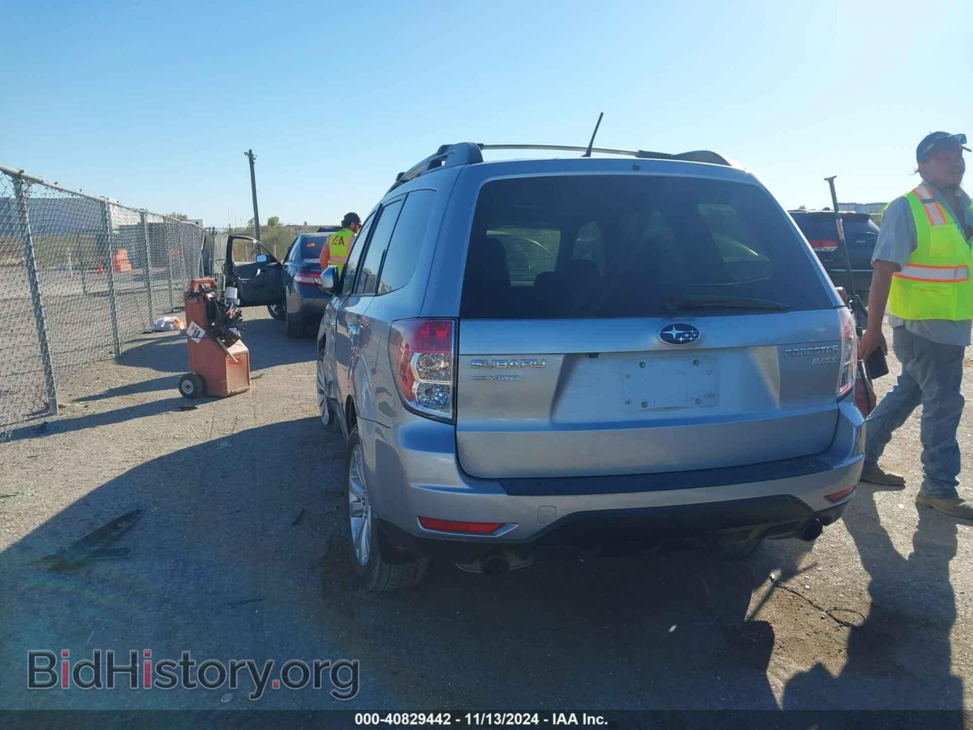 2012 SUBARU FORESTER - VIN: JF2SHAEC3CH467978 - Фото 3