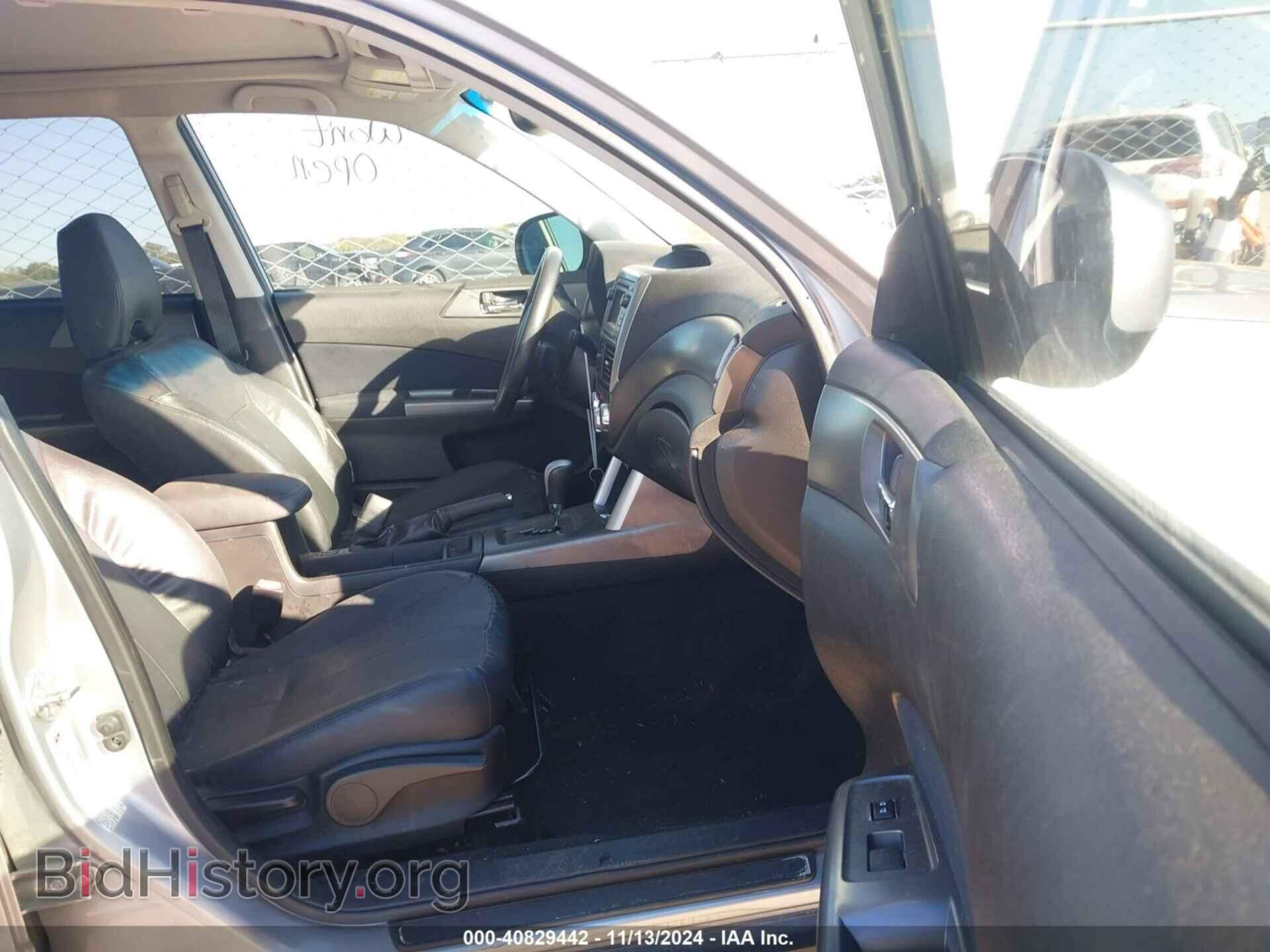 2012 SUBARU FORESTER - VIN: JF2SHAEC3CH467978 - Фото 5
