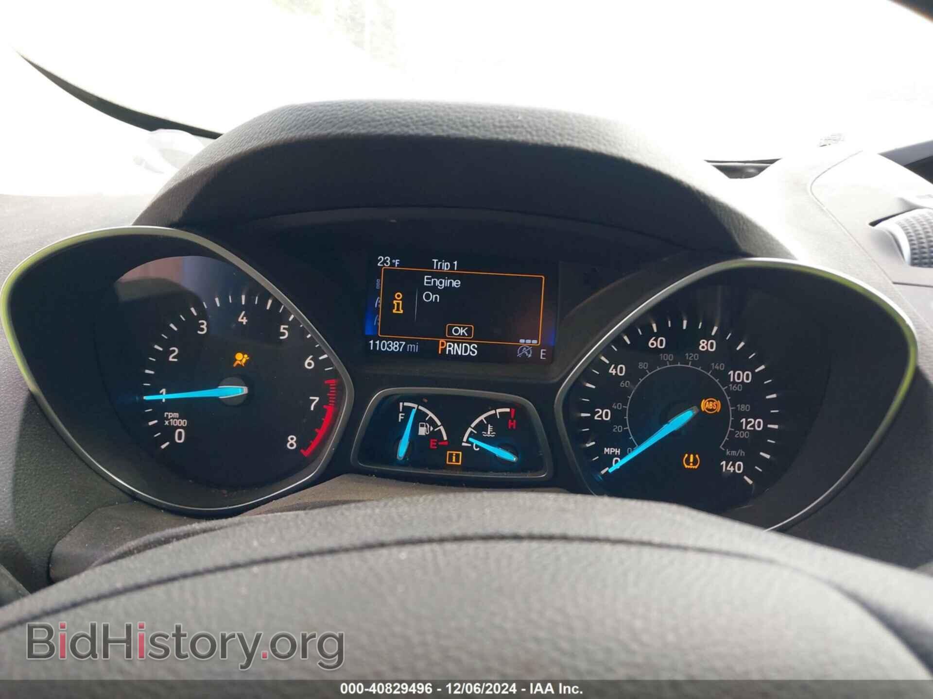 2017 FORD ESCAPE - VIN: 1FMCU9GD0HUC32497 - Фото 7