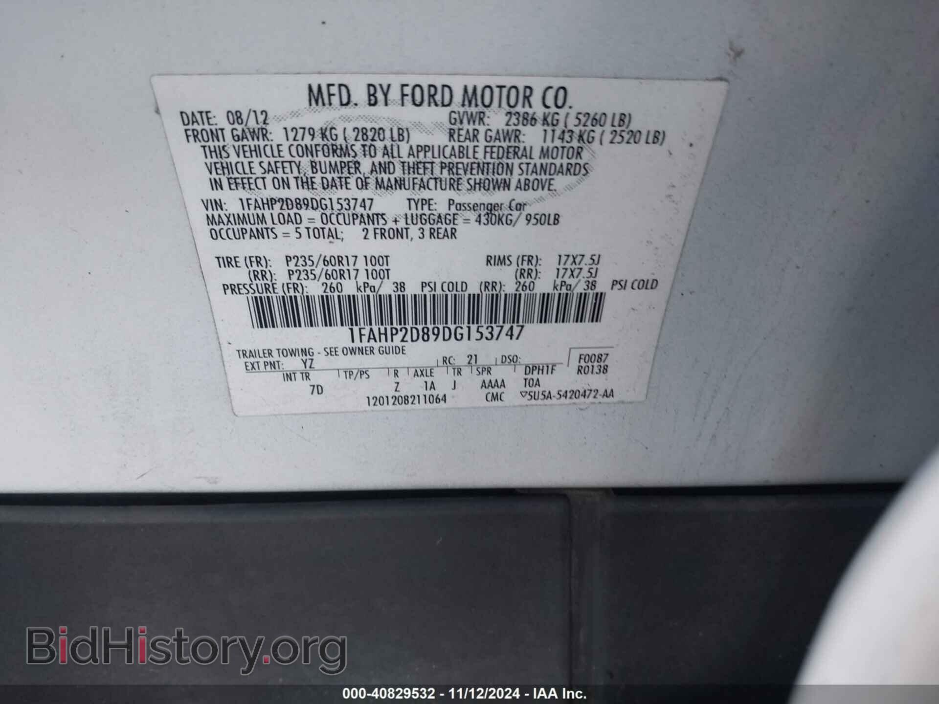 2013 FORD TAURUS - VIN: 1FAHP2D89DG153747 - Фото 9