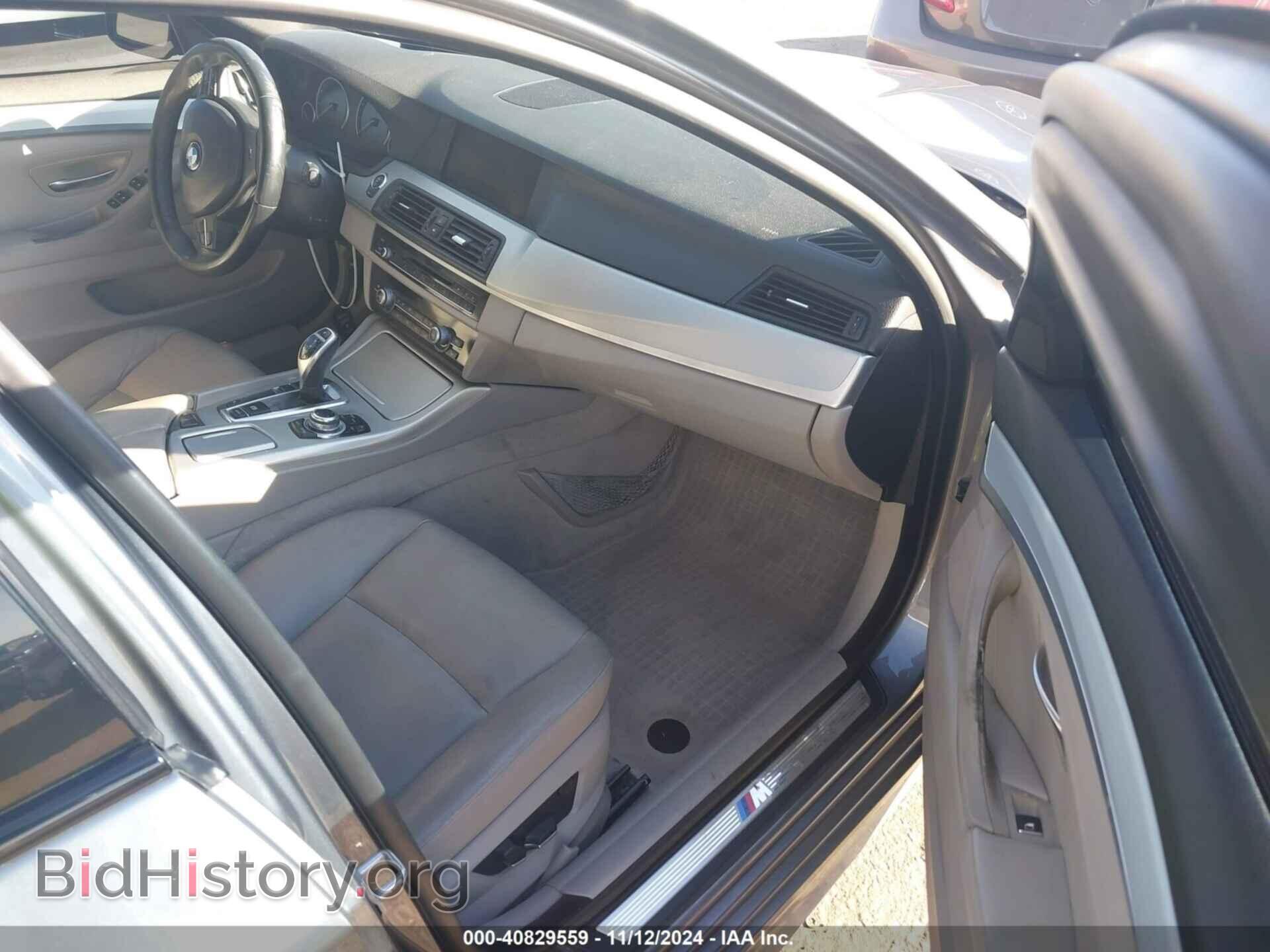 2013 BMW 535I - VIN: WBAFR7C53DC828707 - Фото 5