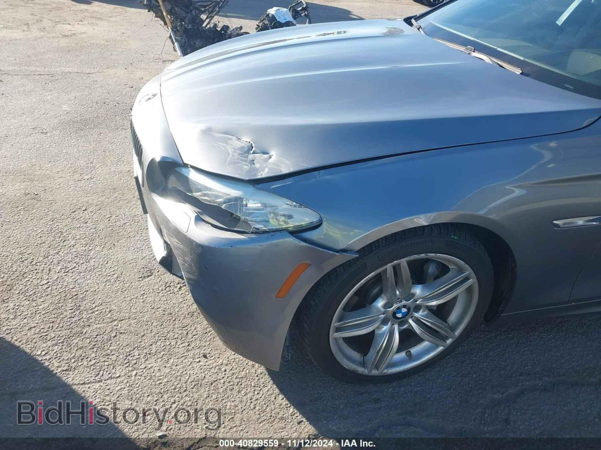 2013 BMW 535I - VIN: WBAFR7C53DC828707 - Фото 6