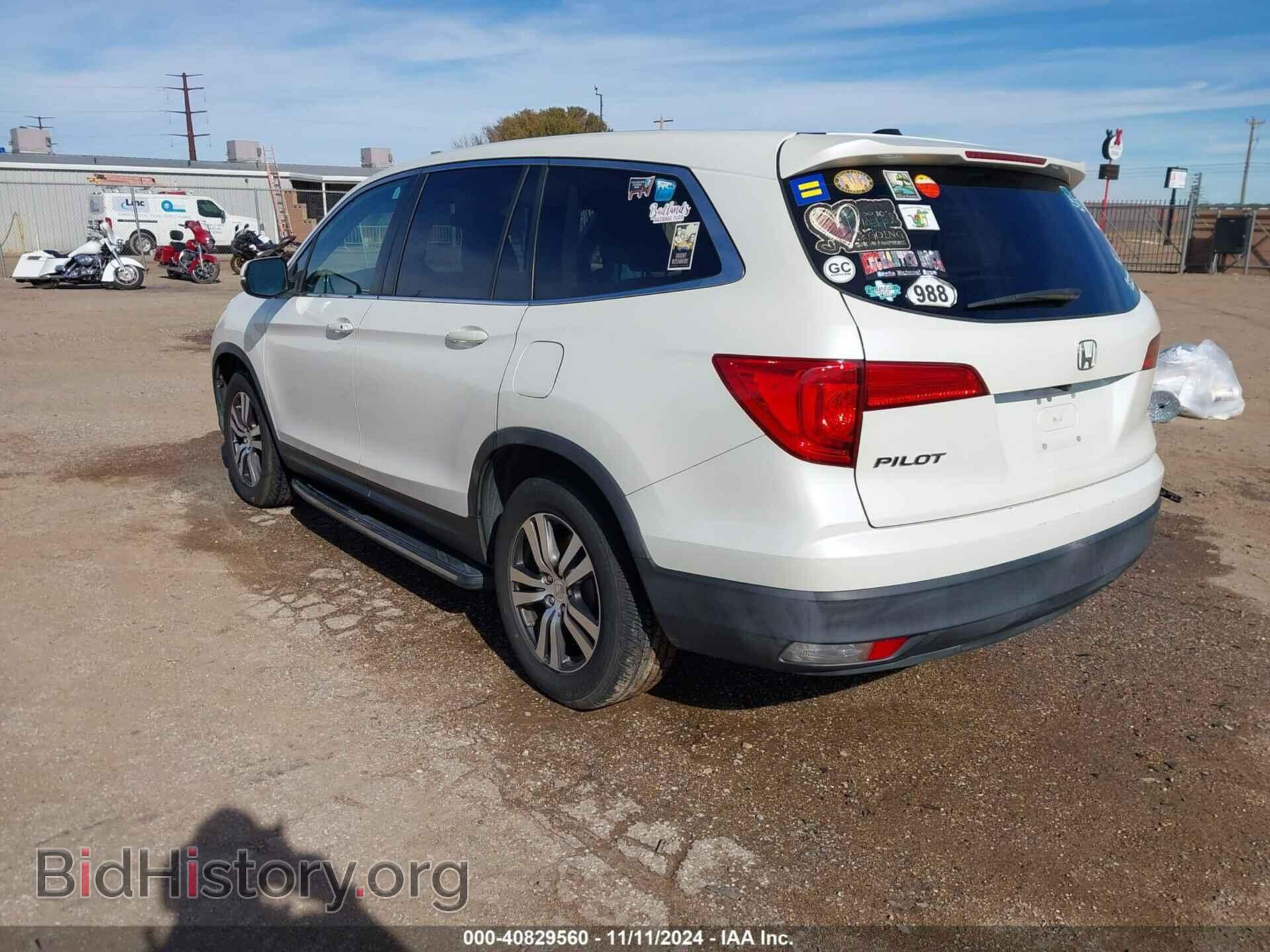 2016 HONDA PILOT - VIN: 5FNYF5H62GB040261 - Фото 3