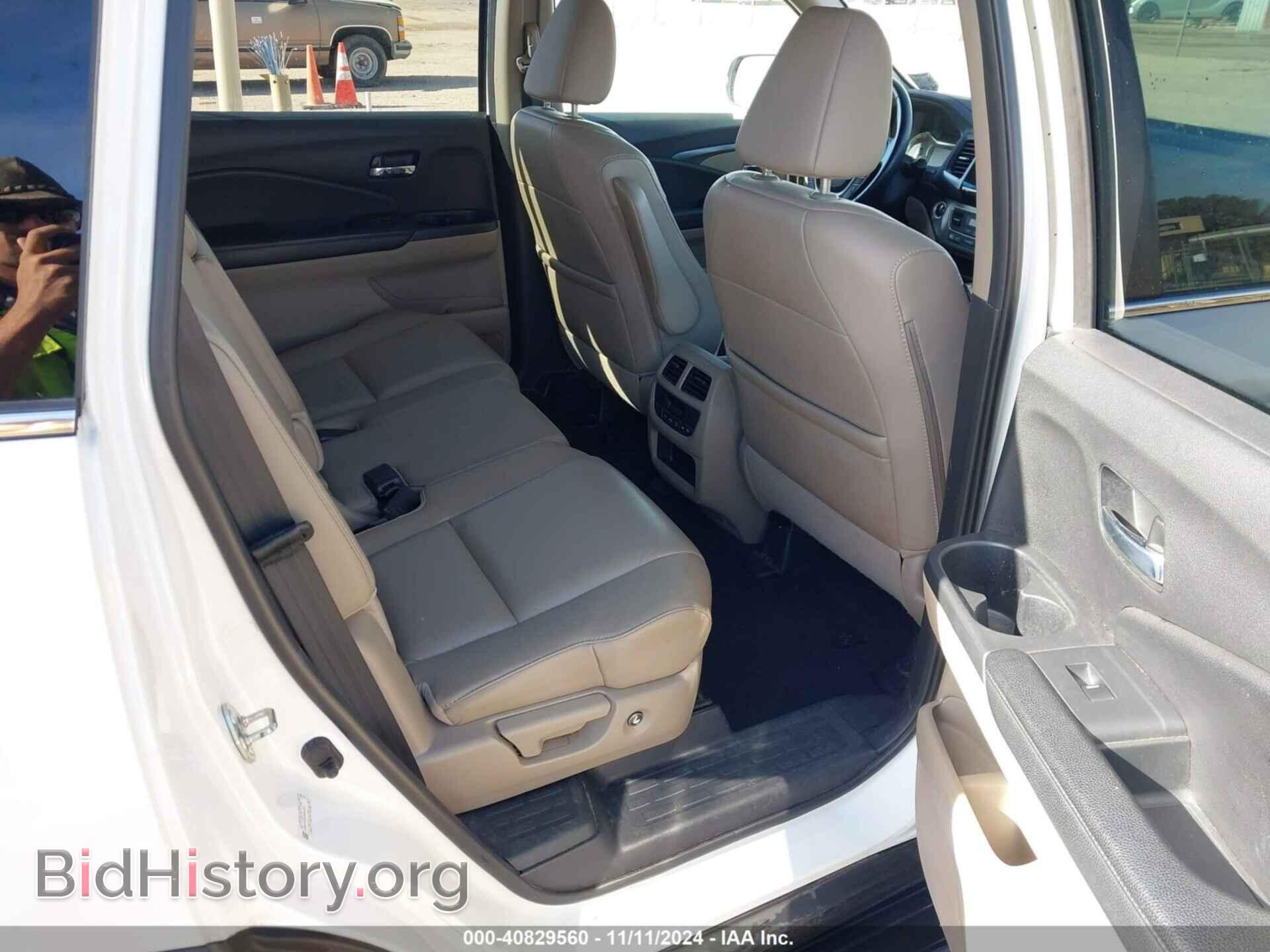 2016 HONDA PILOT - VIN: 5FNYF5H62GB040261 - Фото 8