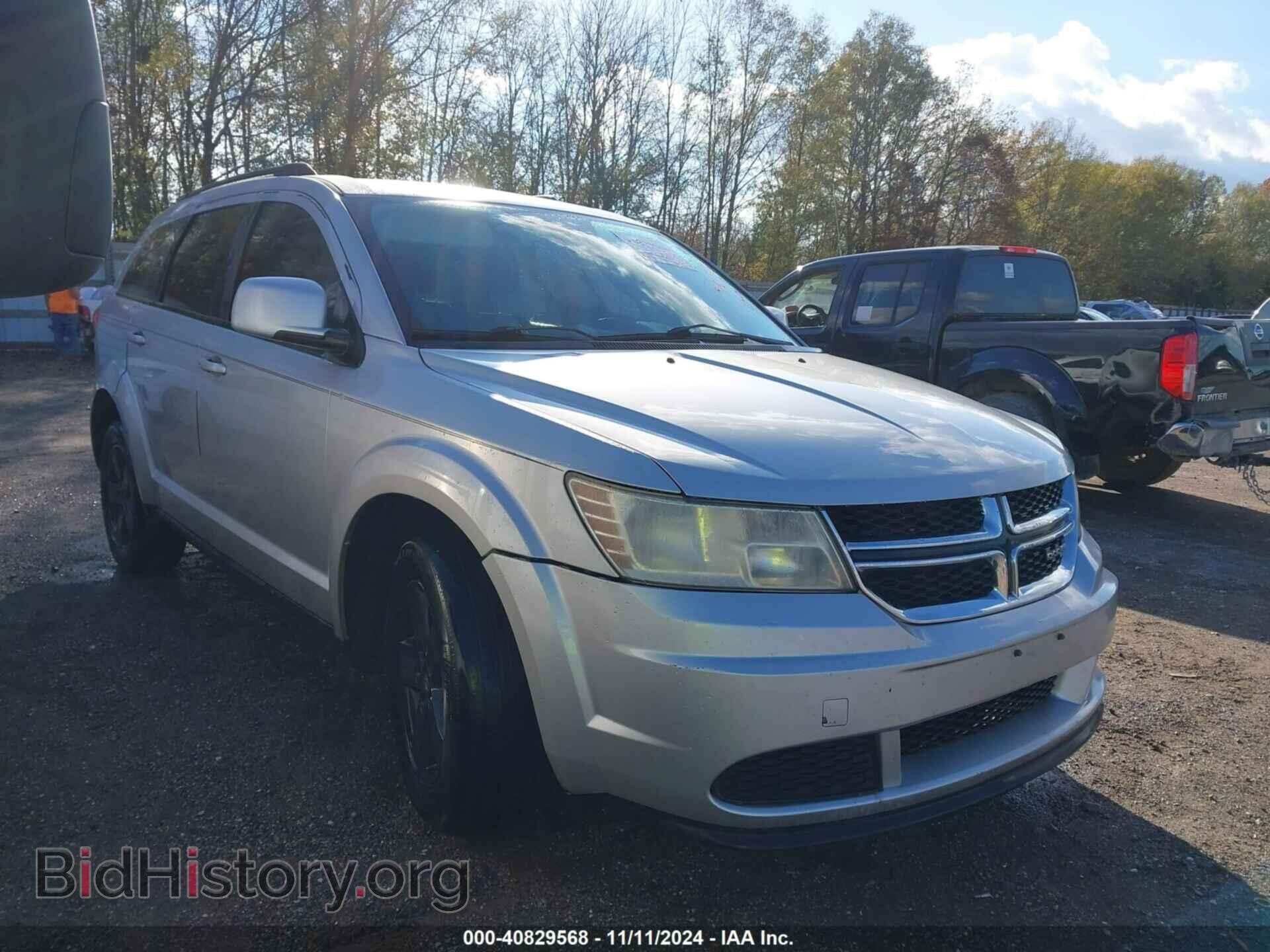Фотография 3D4PH1FG7BT518830 - DODGE JOURNEY 2011