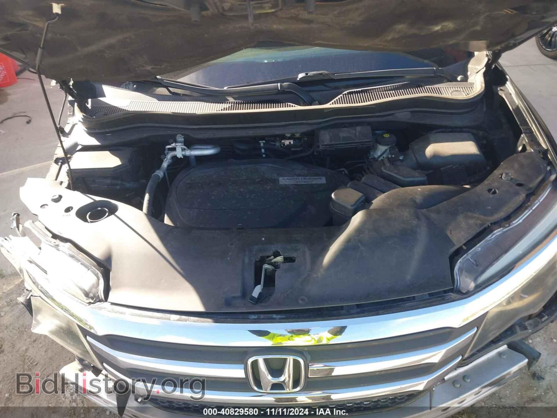 2016 HONDA PILOT - VIN: 5FNYF5H54GB041225 - Фото 10