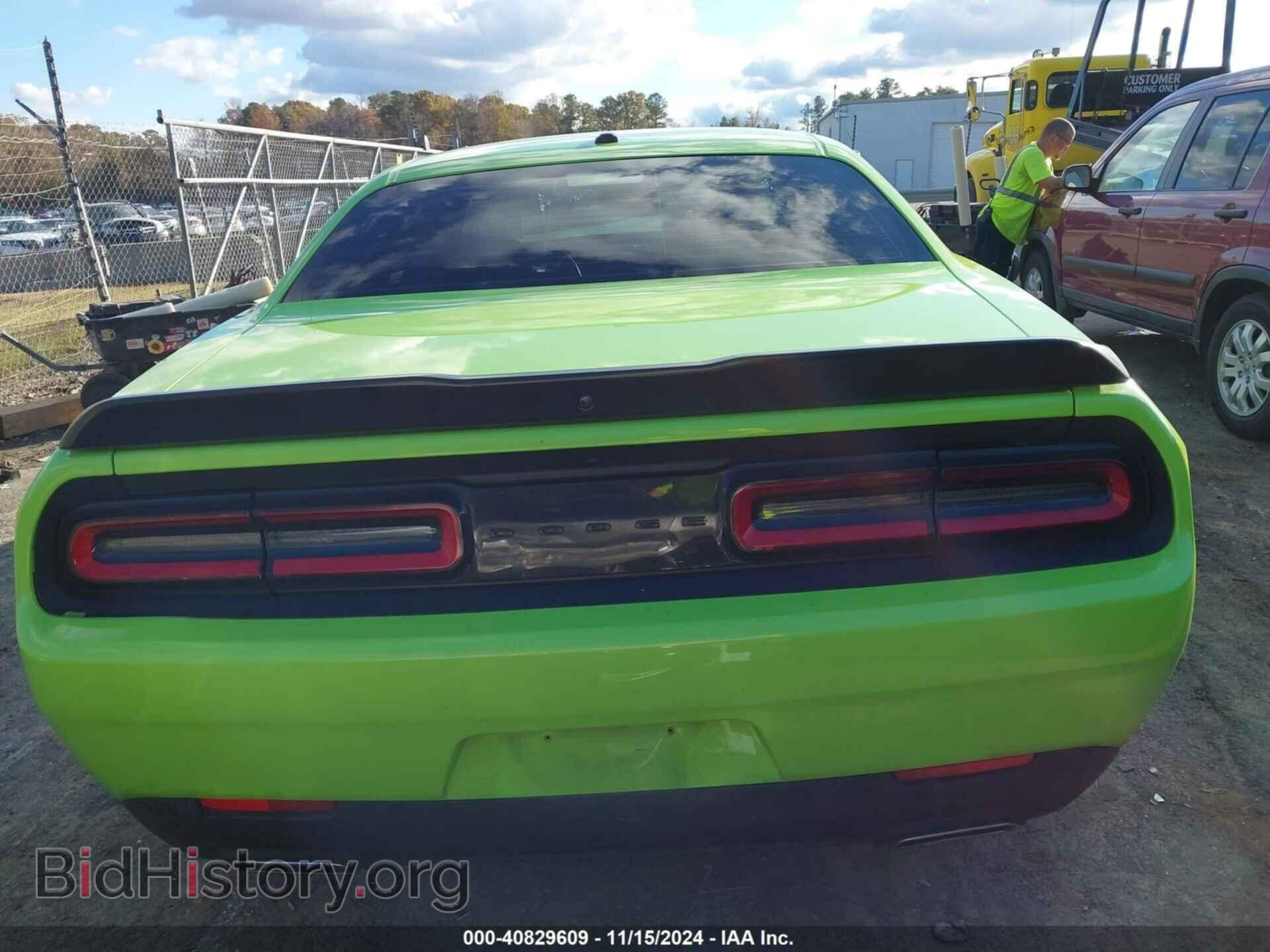 2023 DODGE CHALLENGER - VIN: 2C3CDZAG7PH570959 - Фото 17