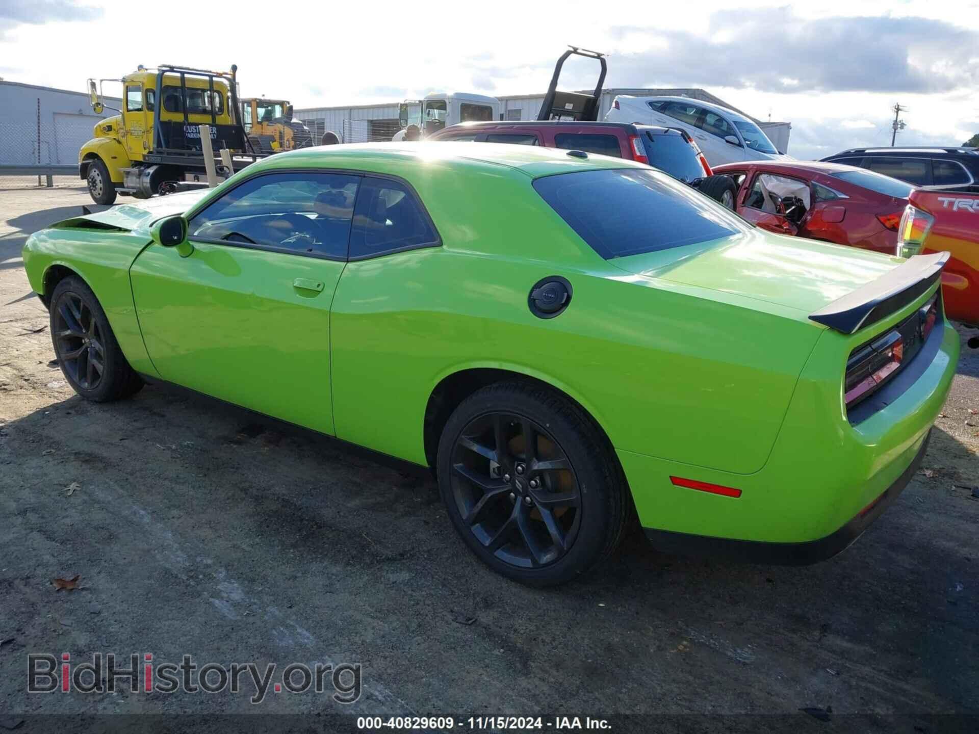 2023 DODGE CHALLENGER - VIN: 2C3CDZAG7PH570959 - Фото 3