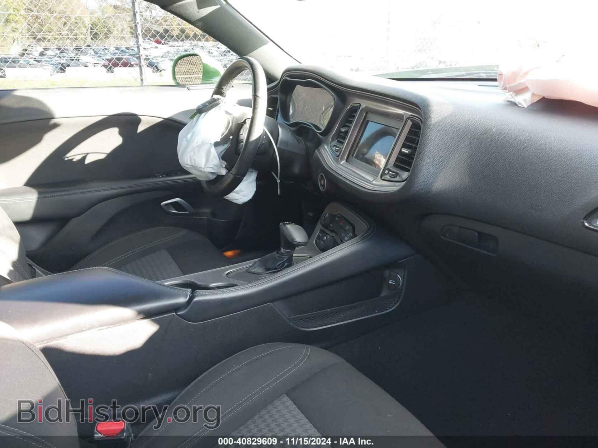 2023 DODGE CHALLENGER - VIN: 2C3CDZAG7PH570959 - Фото 5