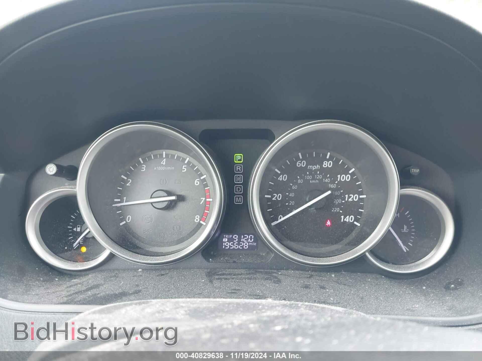 2013 MAZDA CX-9 - VIN: JM3TB2DA5D0414510 - Фото 7