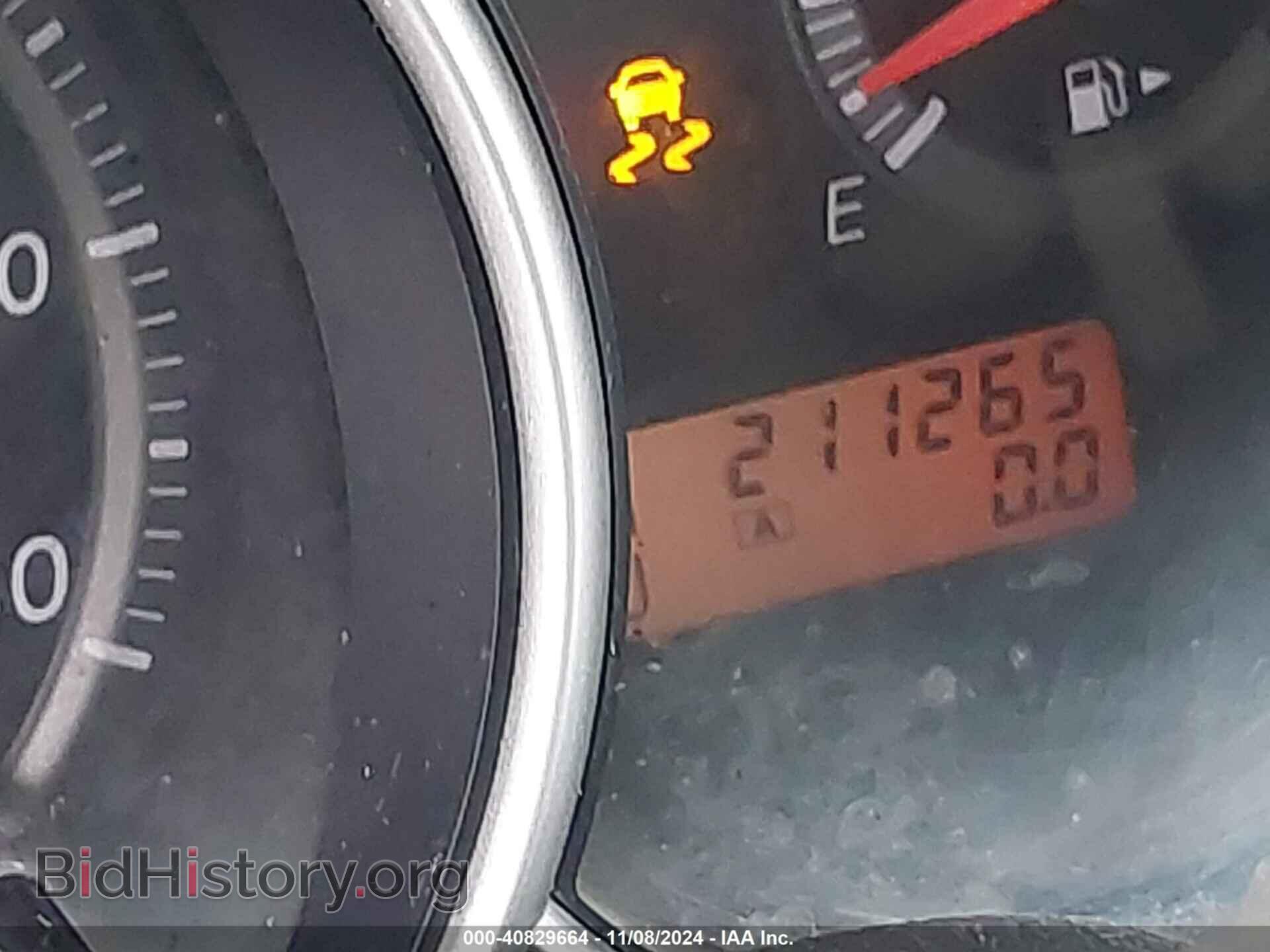 2012 NISSAN VERSA - VIN: 3N1BC1CP2CK800054 - Фото 7