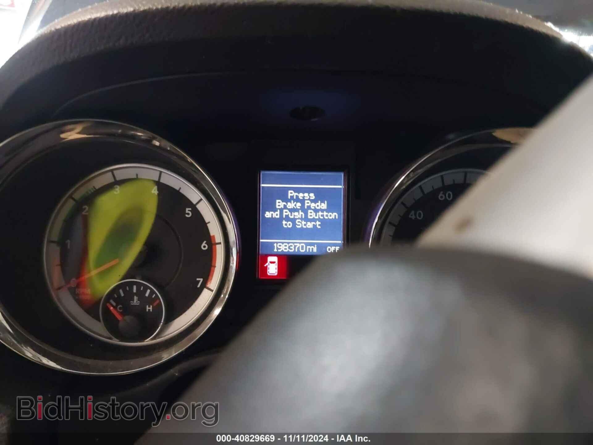 2012 DODGE DURANGO - VIN: 1C4SDJET9CC159382 - Фото 7