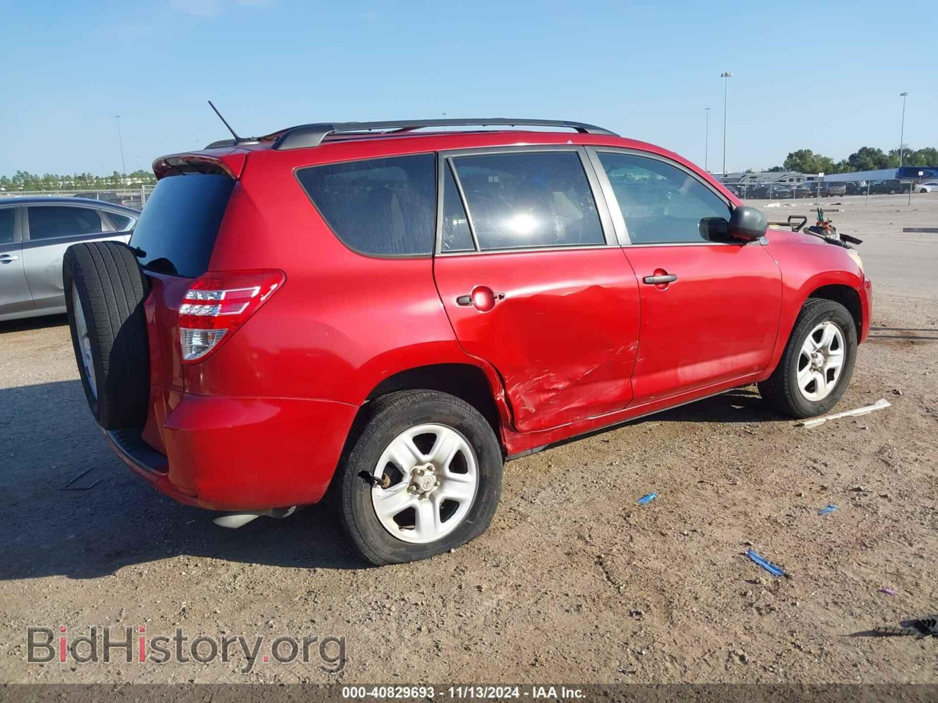 2012 TOYOTA RAV4 - VIN: 2T3ZF4DV9CW136470 - Фото 4