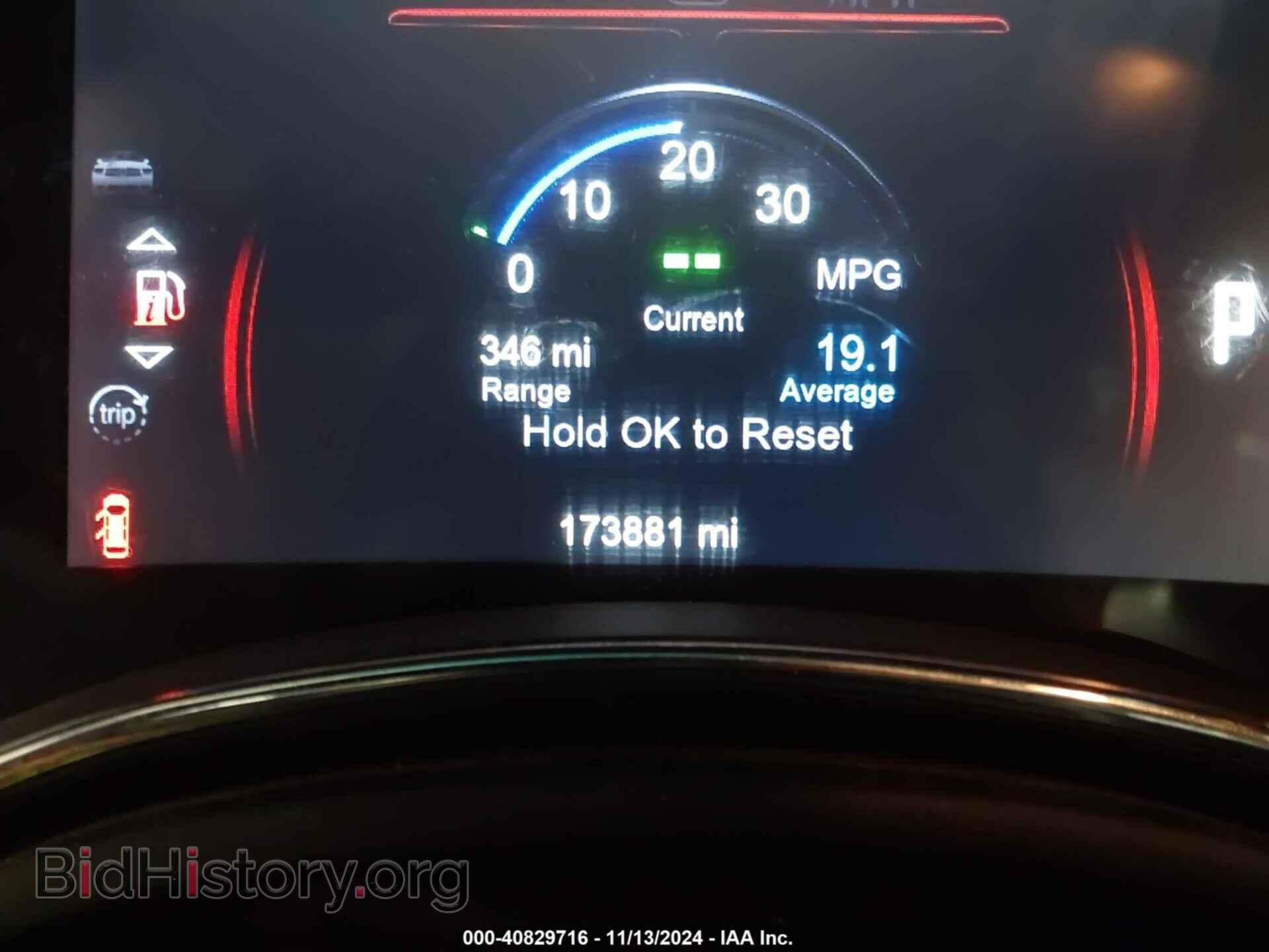 2014 DODGE DURANGO - VIN: 1C4RDJAG4EC543273 - Фото 7
