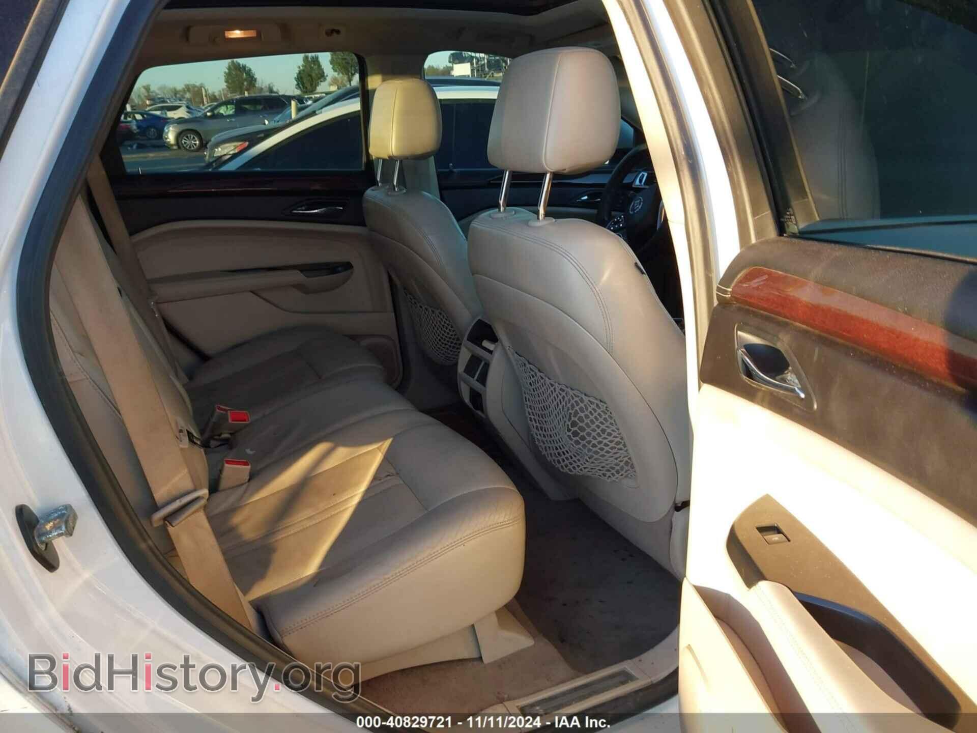 2013 CADILLAC SRX - VIN: 3GYFNDE36DS638705 - Photo 8