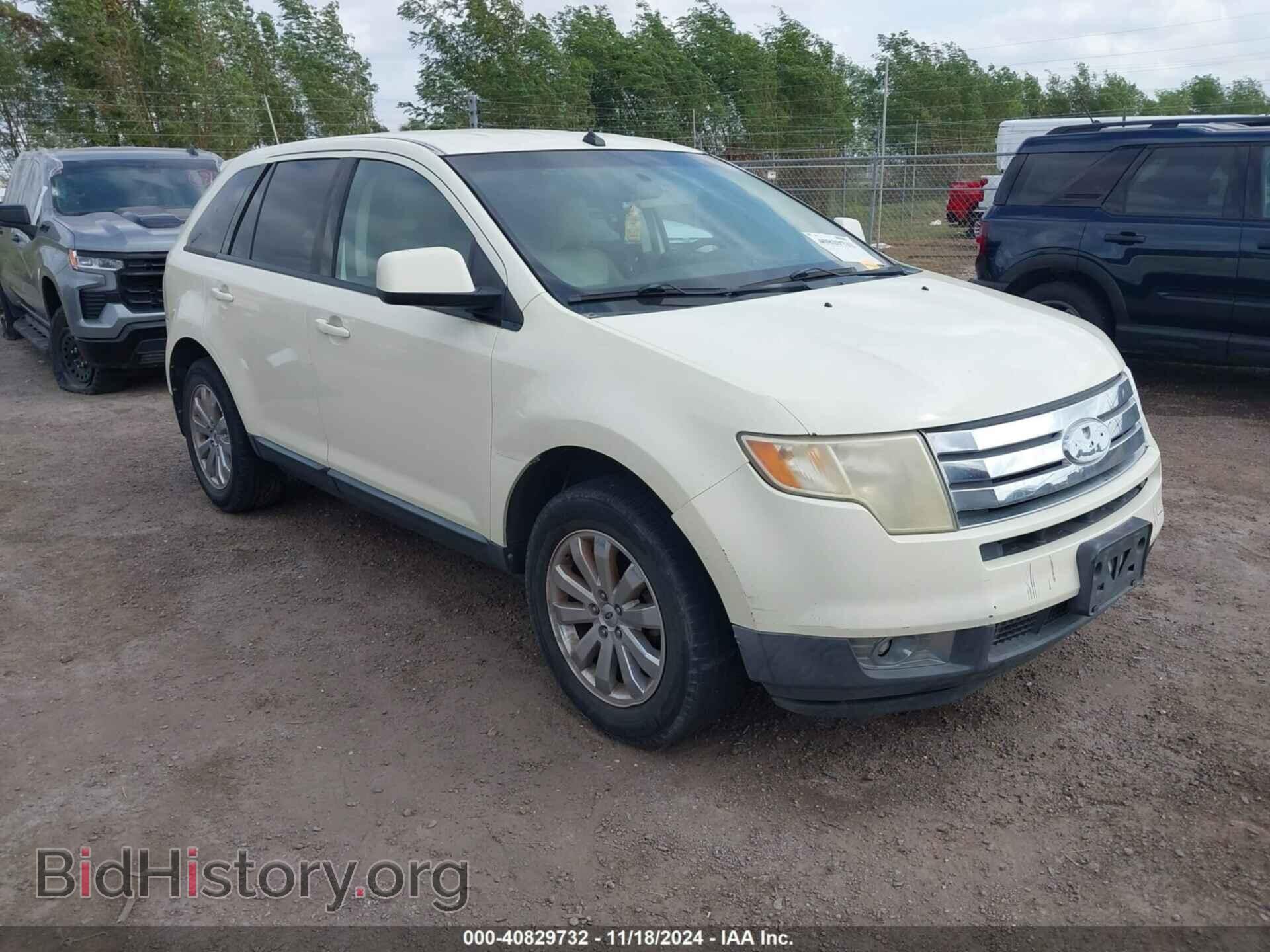 Фотография 2FMDK38C38BA11155 - FORD EDGE 2008