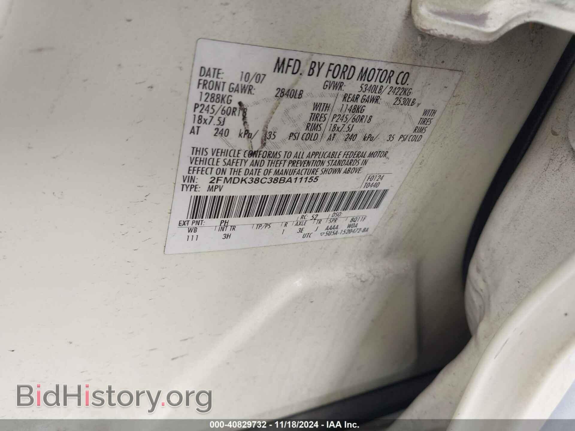 2008 FORD EDGE - VIN: 2FMDK38C38BA11155 - Фото 9