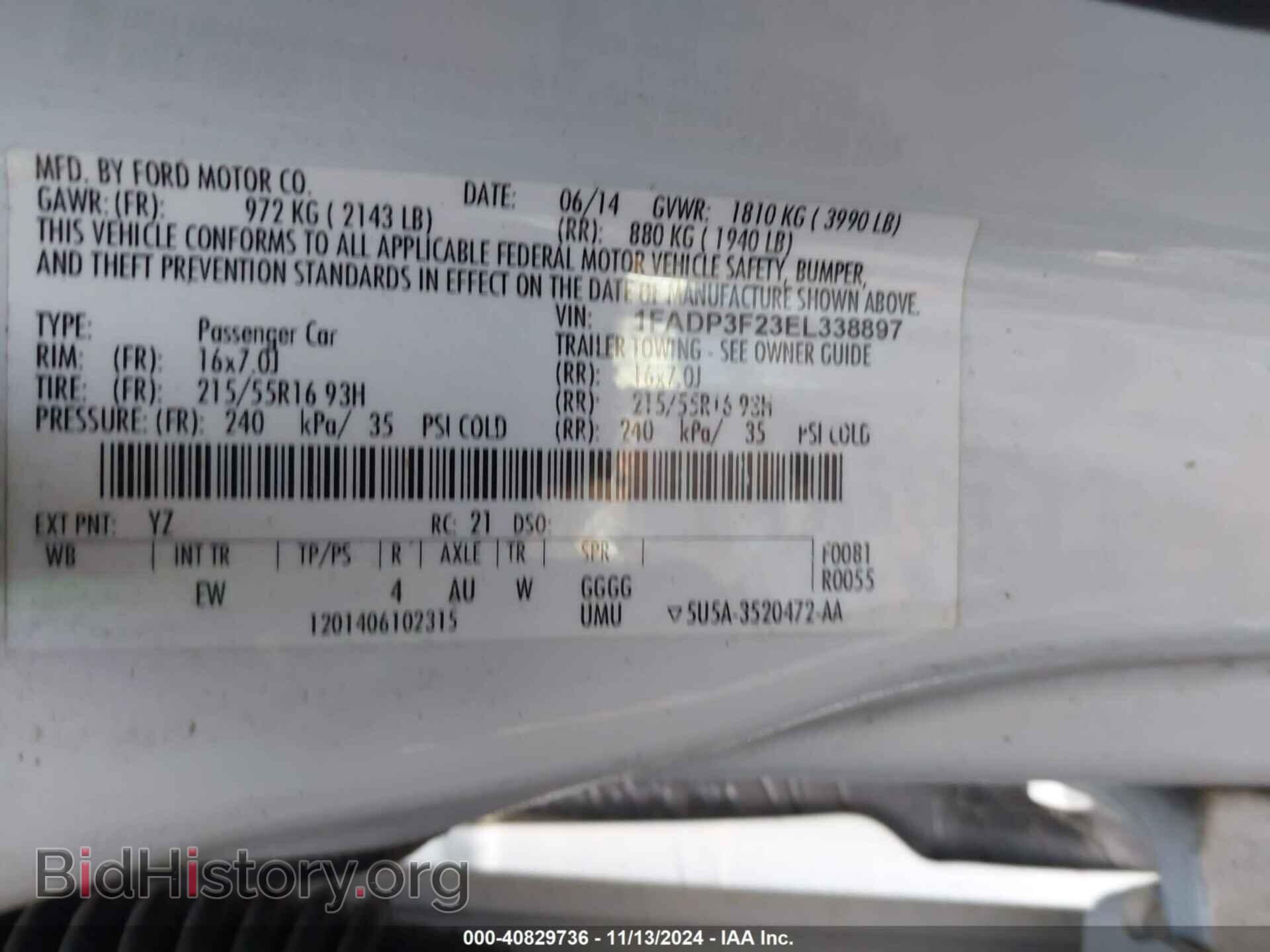 2014 FORD FOCUS - VIN: 1FADP3F23EL338897 - Фото 9