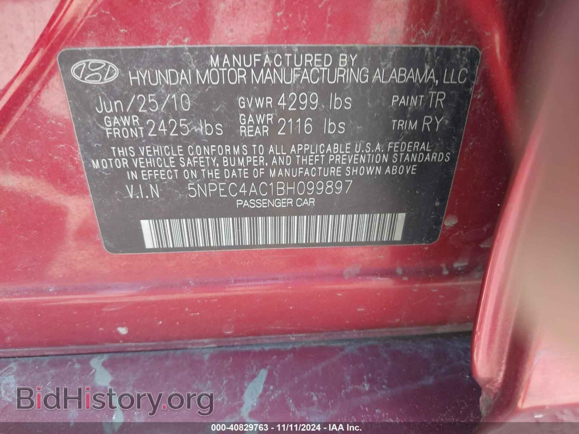 2011 HYUNDAI SONATA - VIN: 5NPEC4AC1BH099897 - Фото 9