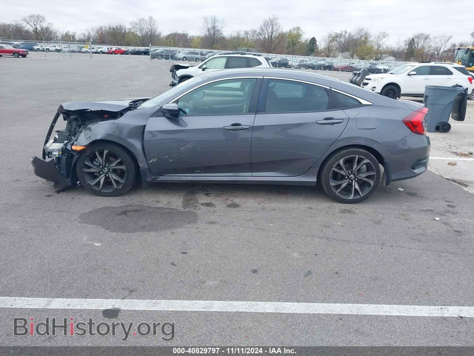 2019 HONDA CIVIC - VIN: 2HGFC2F81KH594527 - Фото 15