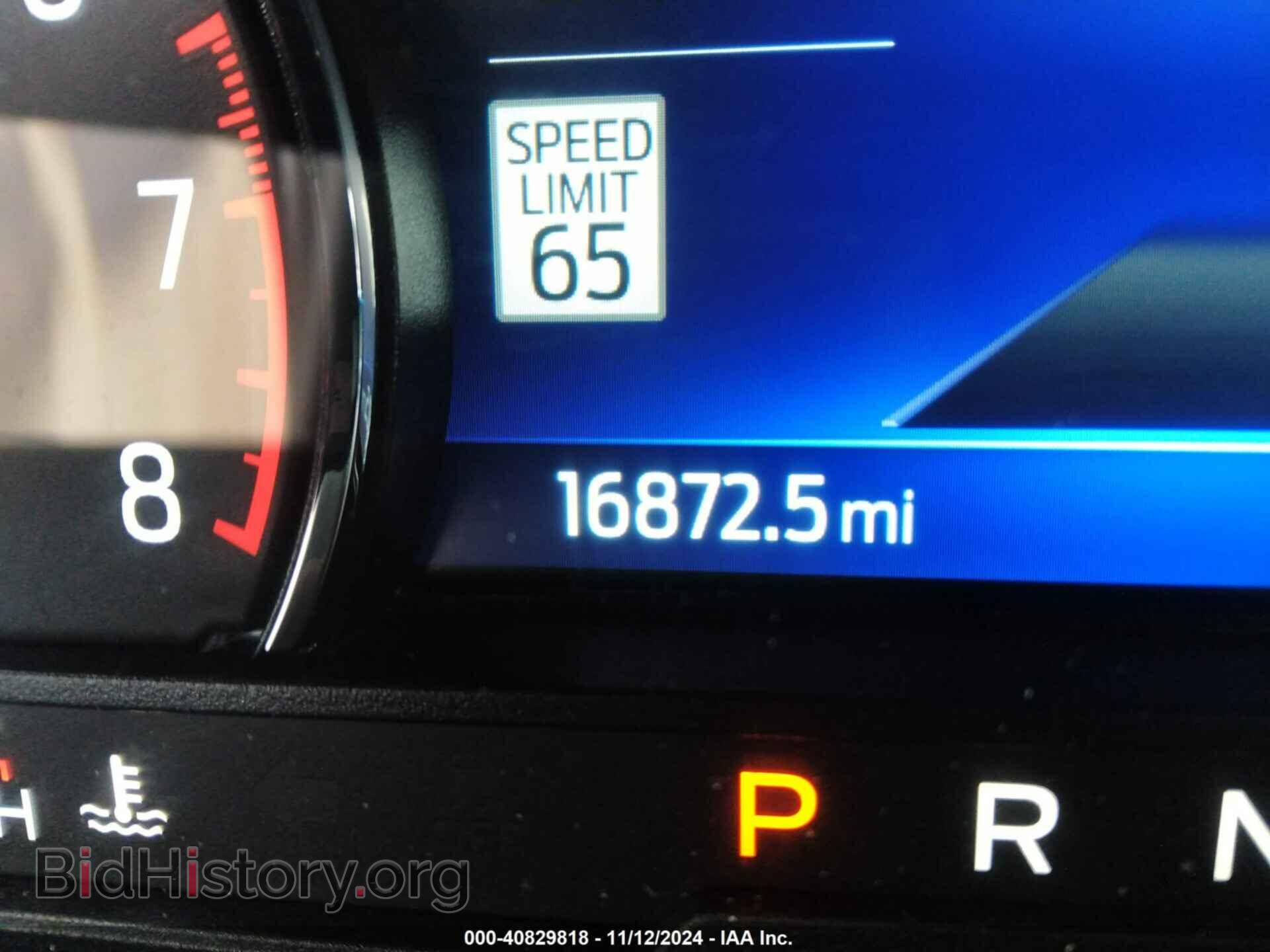 2023 FORD EXPLORER - VIN: 1FMSK8DHXPGB68002 - Photo 16