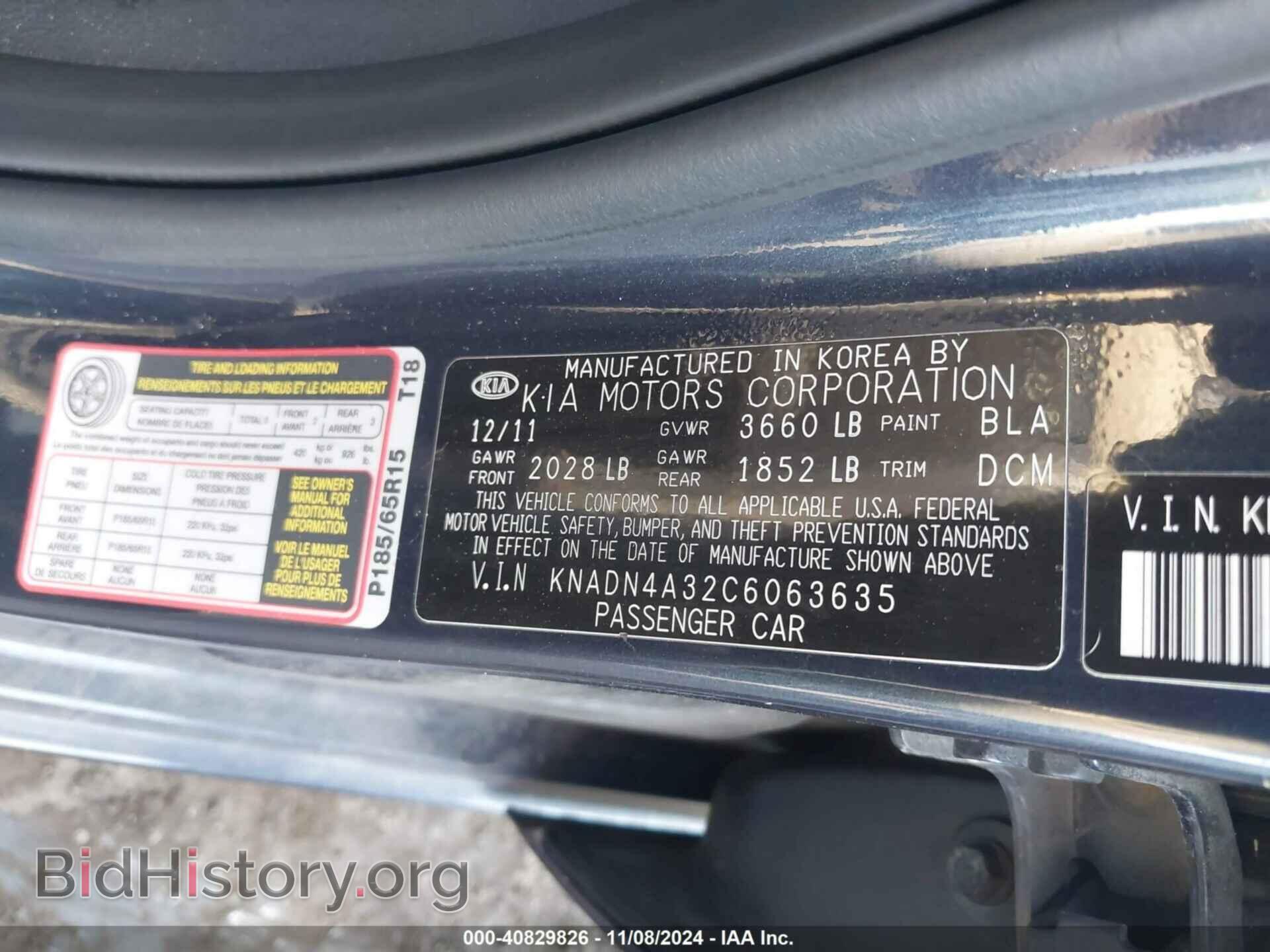 2012 KIA RIO - VIN: KNADN4A32C6063635 - Фото 9