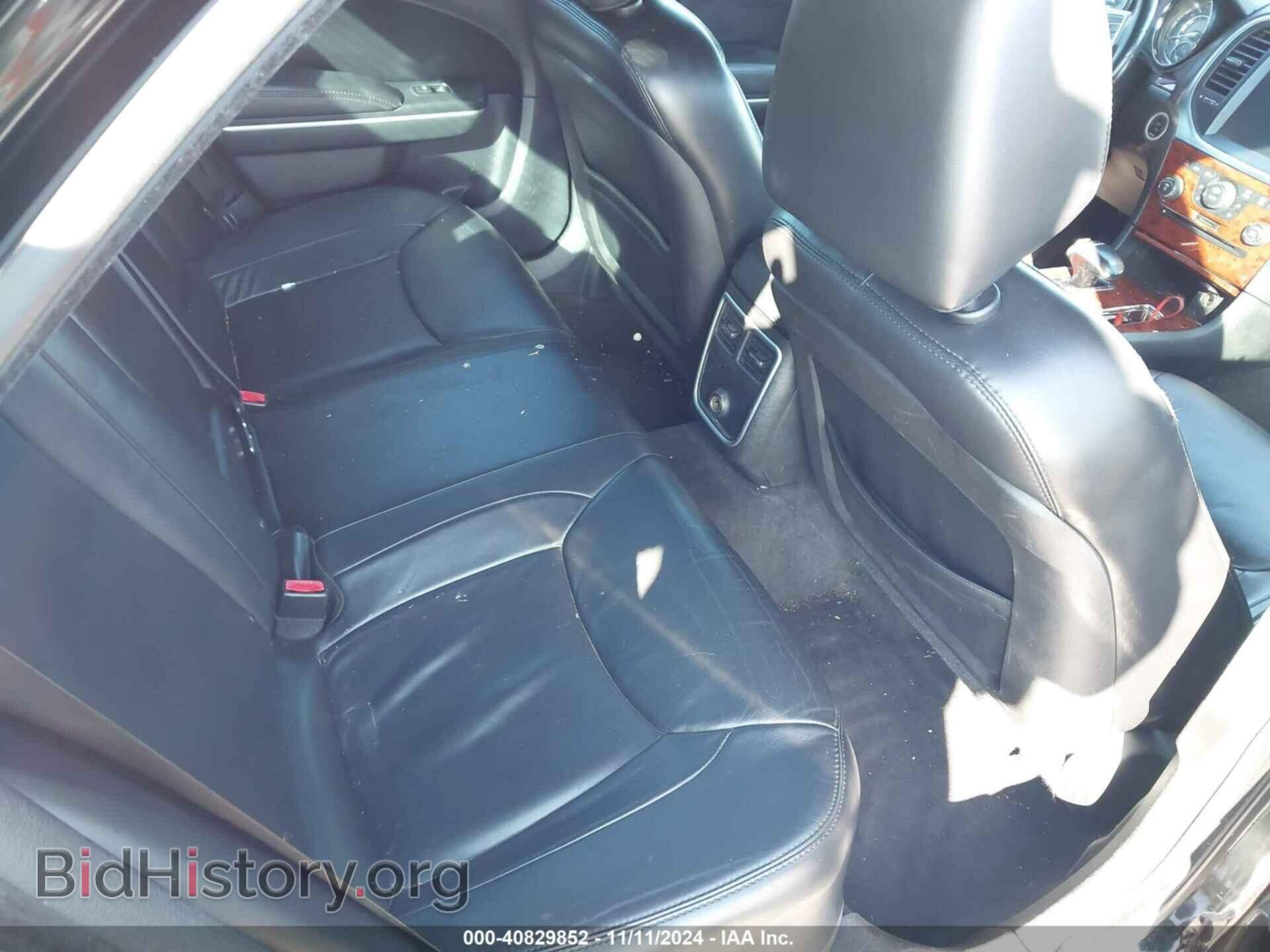2013 CHRYSLER 300 - VIN: 2C3CCAAG2DH588687 - Фото 8