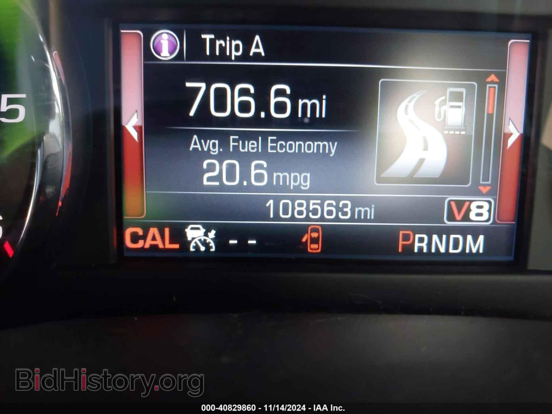 2016 GMC YUKON - VIN: 1GKS2BKC4GR144635 - Photo 7
