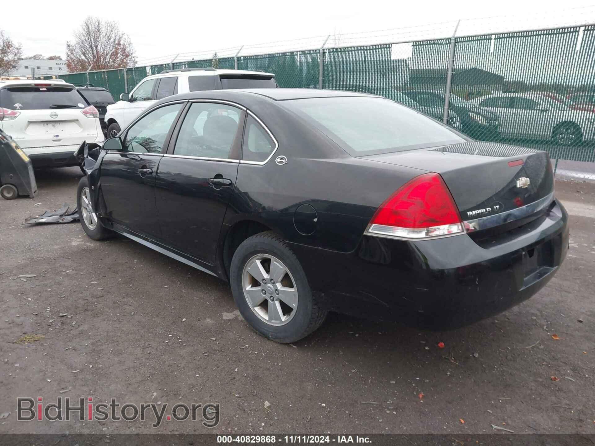 2009 CHEVROLET IMPALA - VIN: 2G1WT57N391160920 - Фото 3