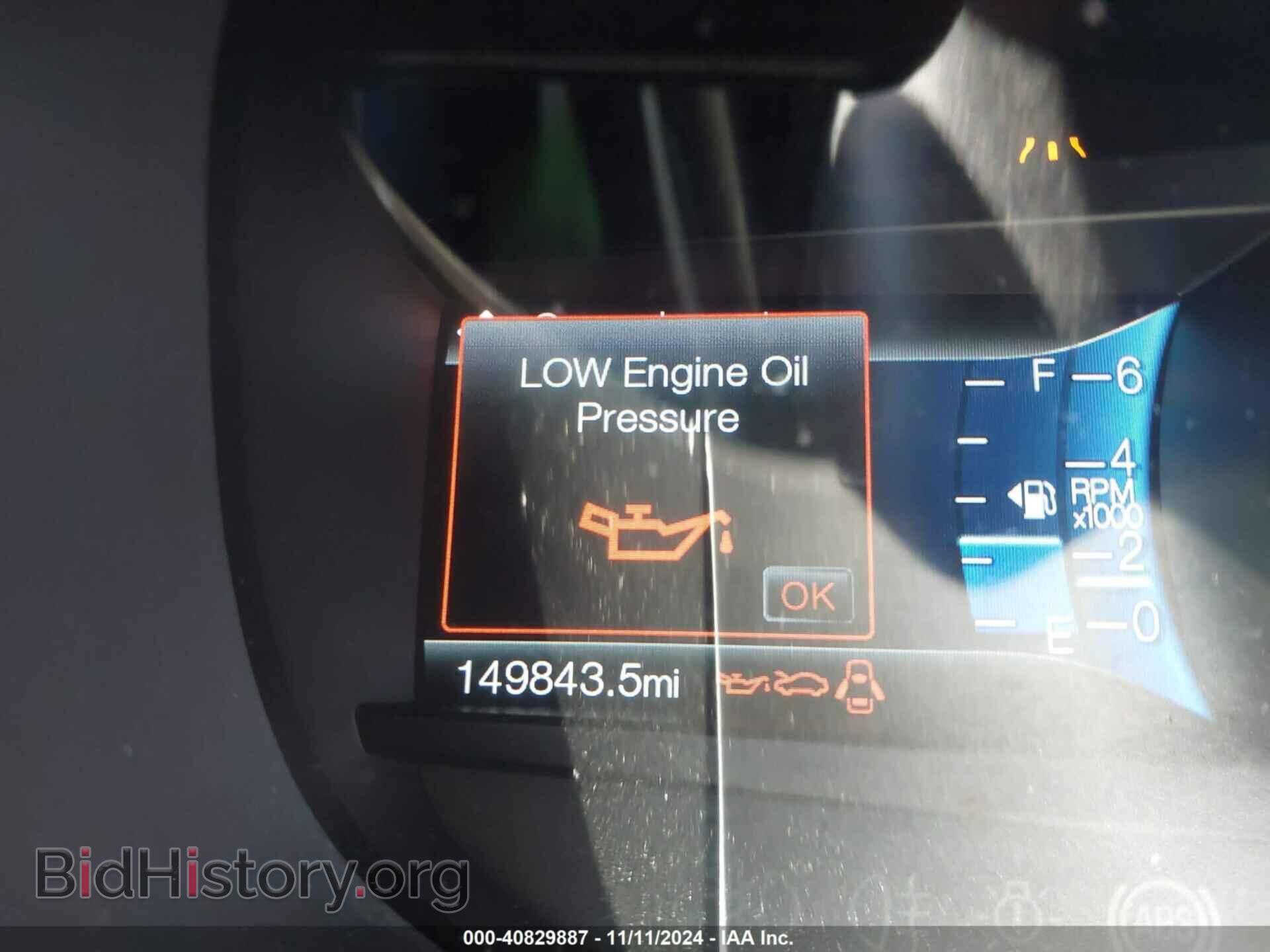 2018 FORD EDGE - VIN: 2FMPK4K96JBB06783 - Фото 15