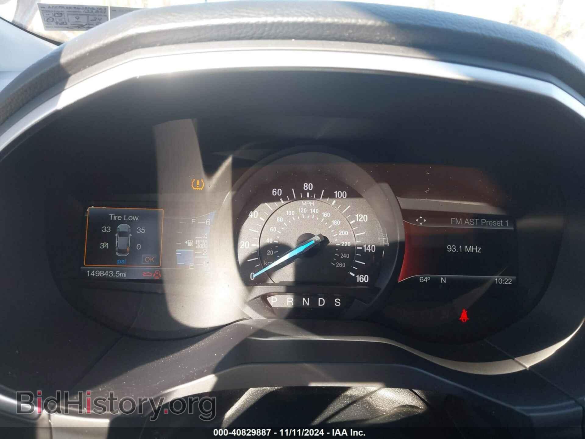 2018 FORD EDGE - VIN: 2FMPK4K96JBB06783 - Фото 7