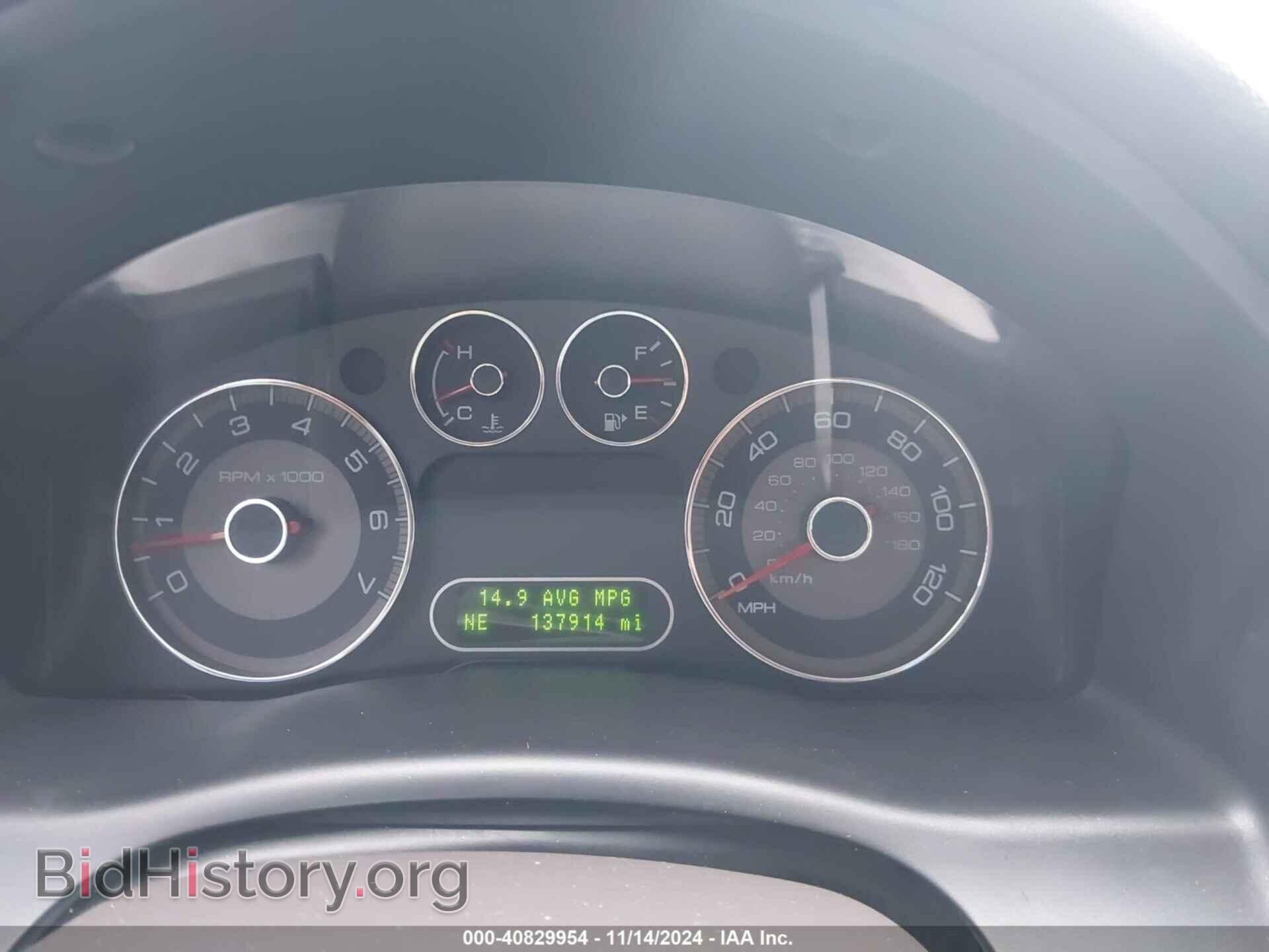 2008 FORD TAURUS X - VIN: 1FMDK02W68GA04789 - Фото 7