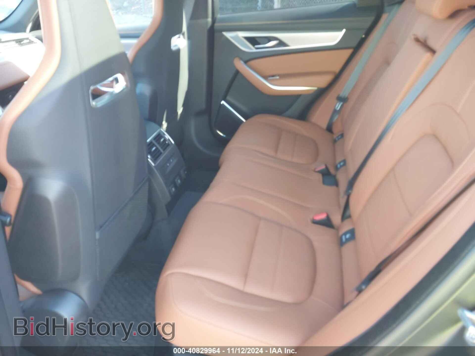 2024 JAGUAR F-PACE - VIN: SADCT2EX0RA729326 - Фото 8