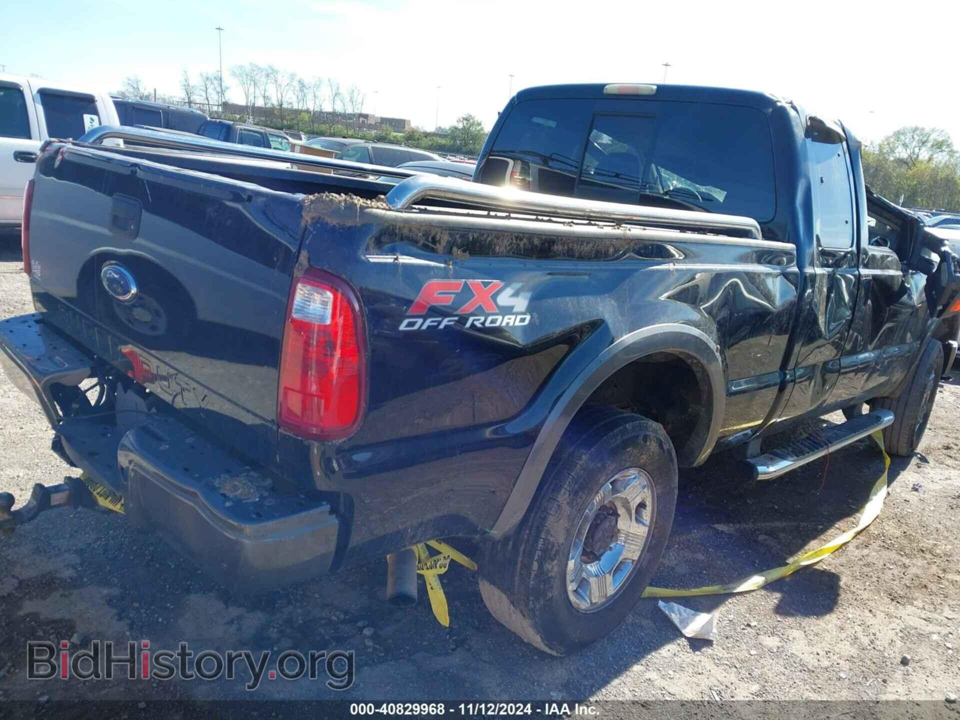 2008 FORD F-250 - VIN: 1FTSX21538EA84677 - Фото 4