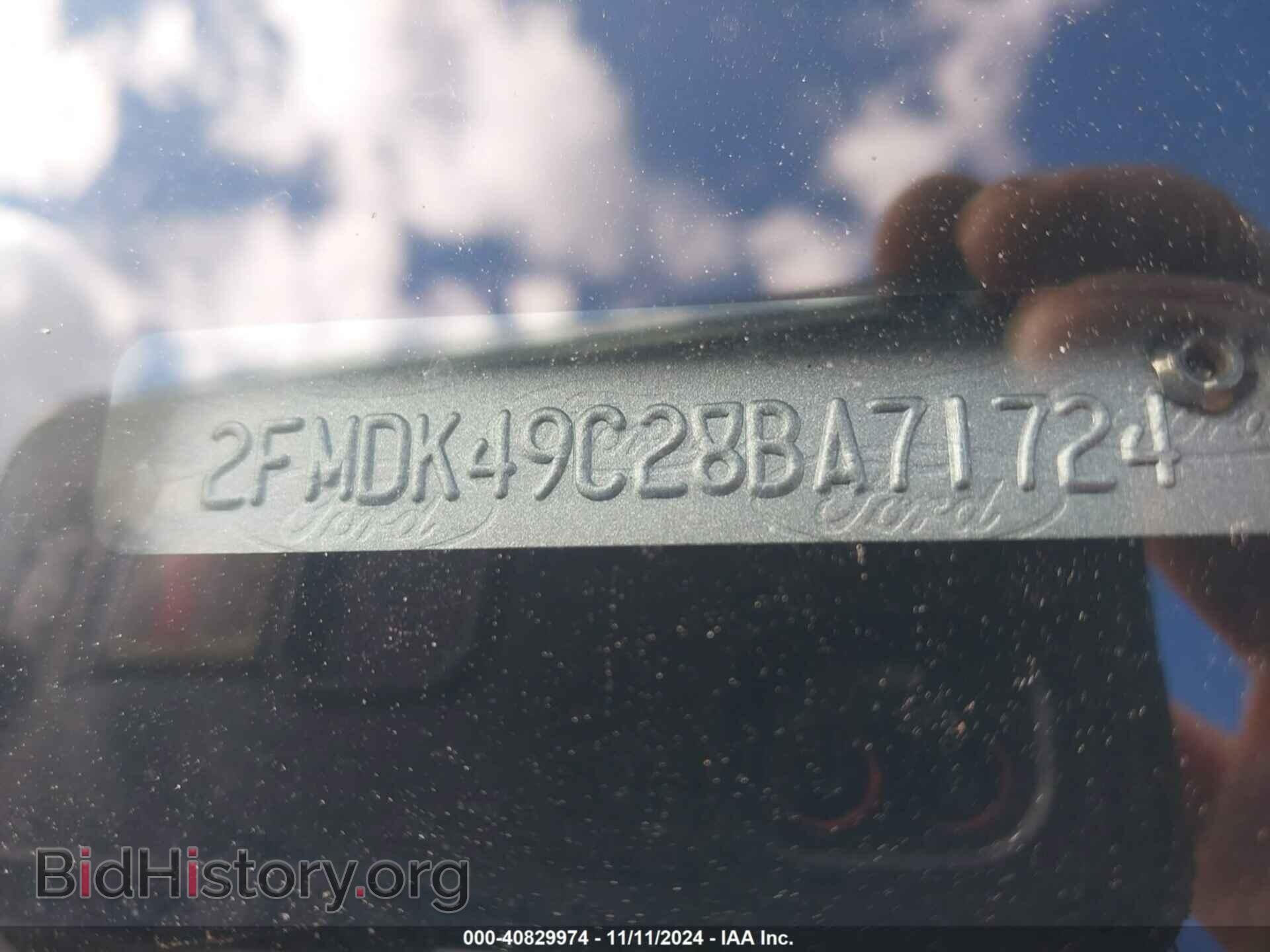 2008 FORD EDGE - VIN: 2FMDK49C28BA71724 - Фото 9
