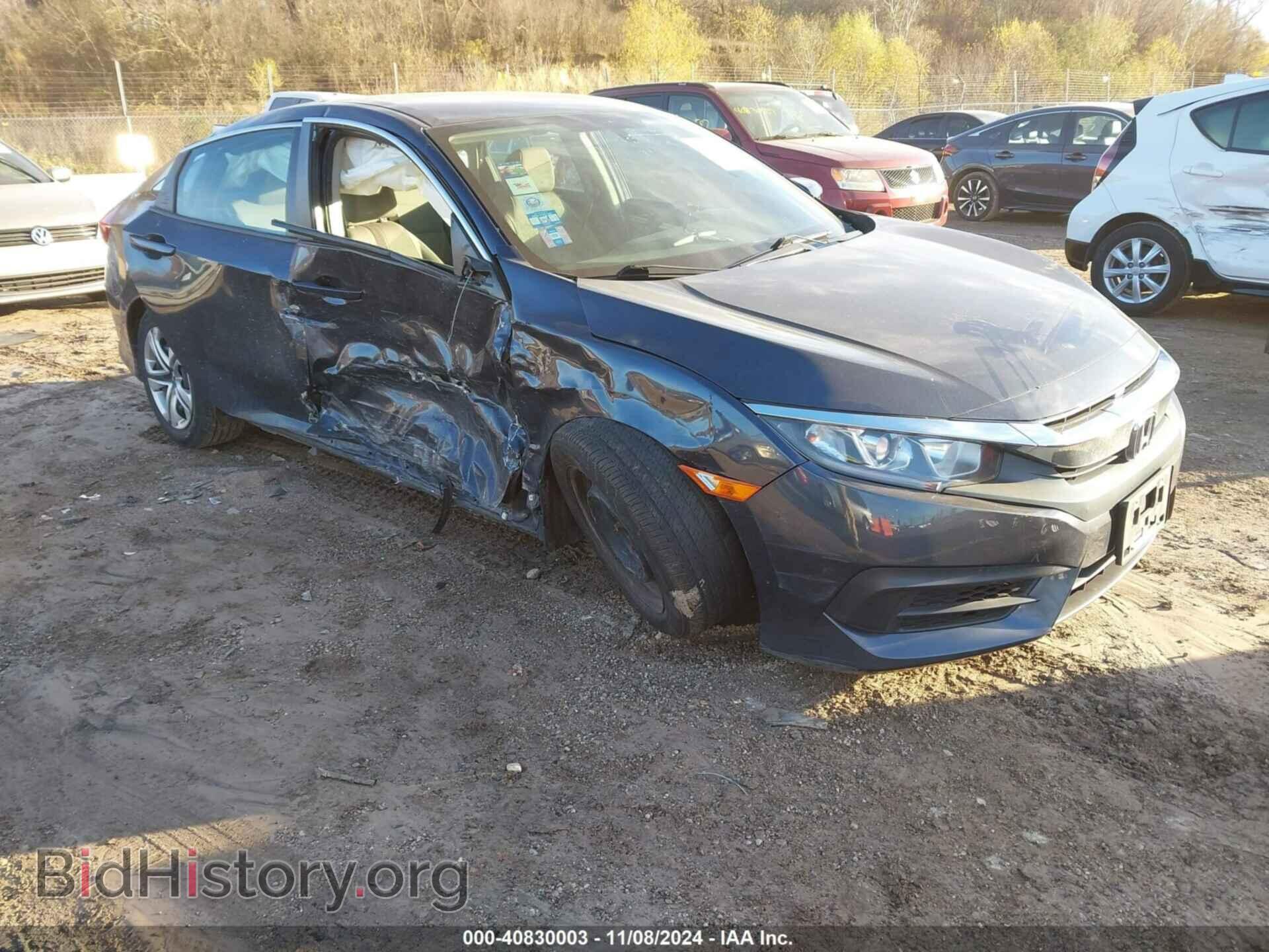Photo 19XFC2F52HE048845 - HONDA CIVIC 2017
