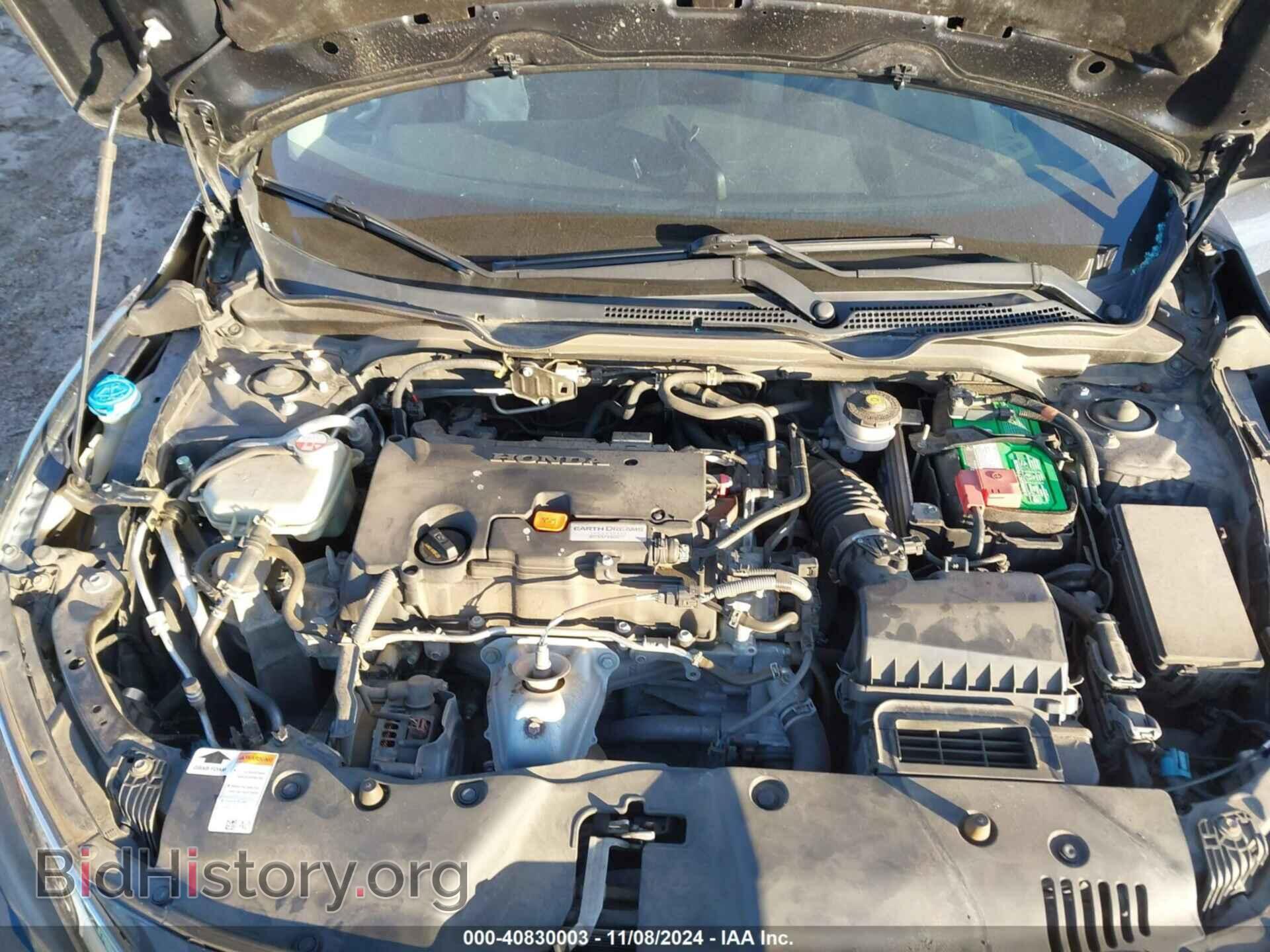 2017 HONDA CIVIC - VIN: 19XFC2F52HE048845 - Фото 10