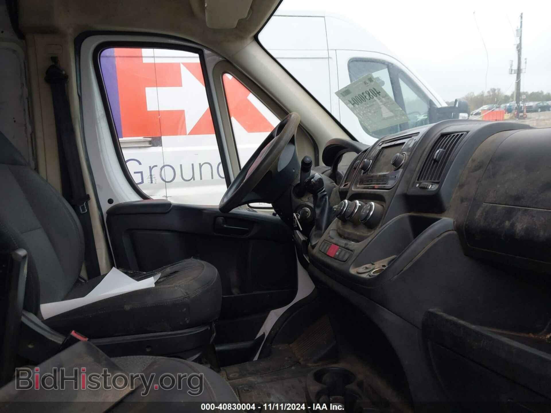 2017 RAM PROMASTER 2500 - VIN: 3C6TRVDG7HE506491 - Фото 5