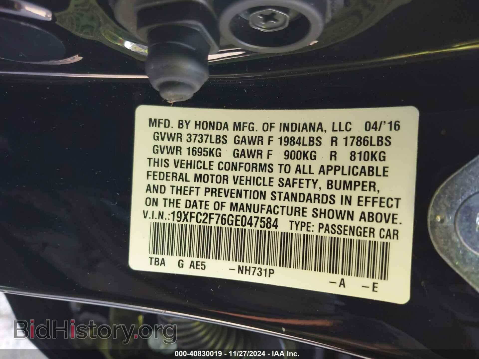 2016 HONDA CIVIC - VIN: 19XFC2F76GE047584 - Фото 9
