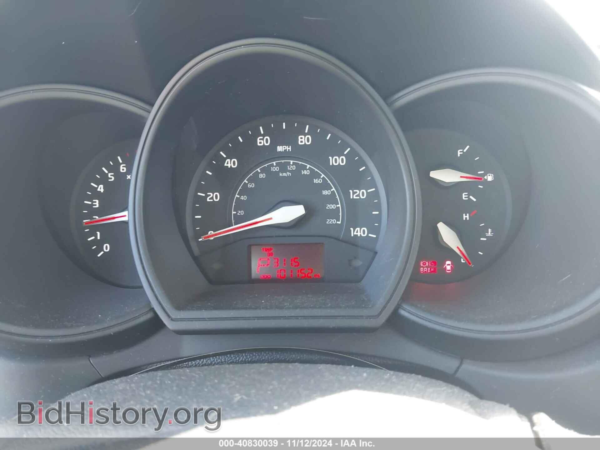 2015 KIA RIO - VIN: KNADM4A39F6435043 - Фото 7