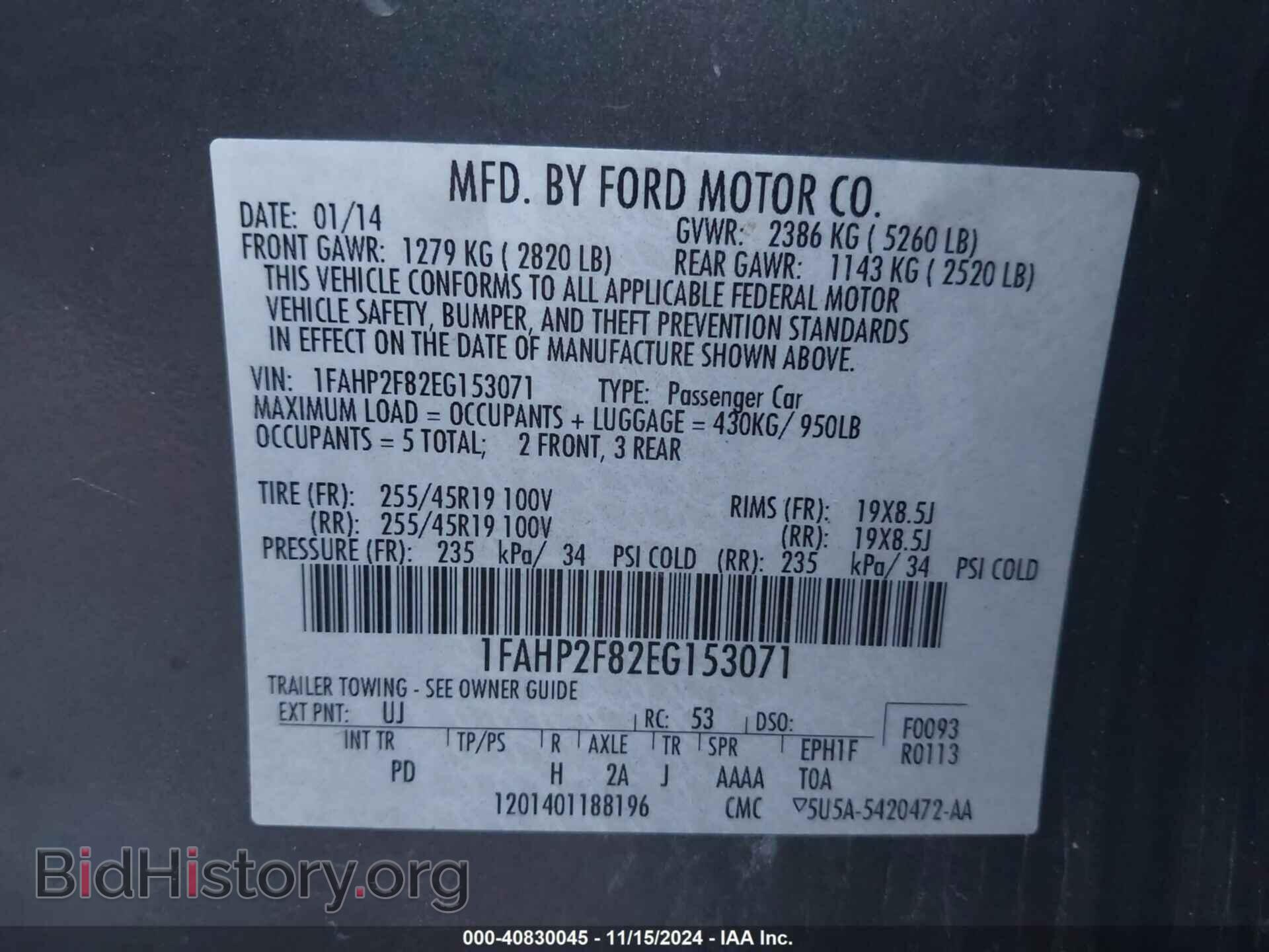2014 FORD TAURUS - VIN: 1FAHP2F82EG153071 - Фото 9