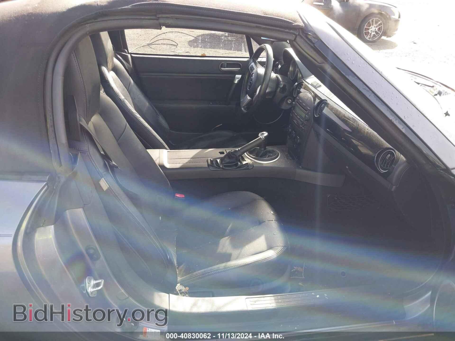 2007 MAZDA MX-5 - VIN: JM1NC25F670137900 - Фото 5