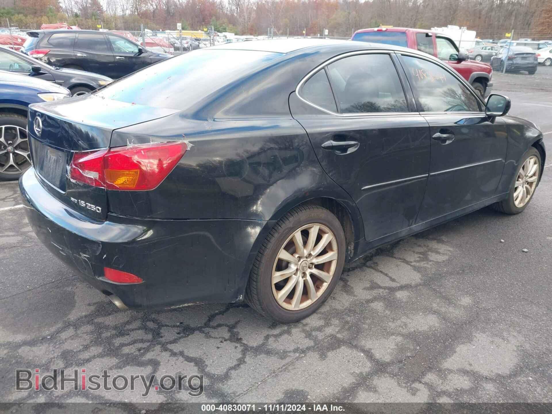 2006 LEXUS IS 250 - VIN: JTHCK262965007258 - Фото 4