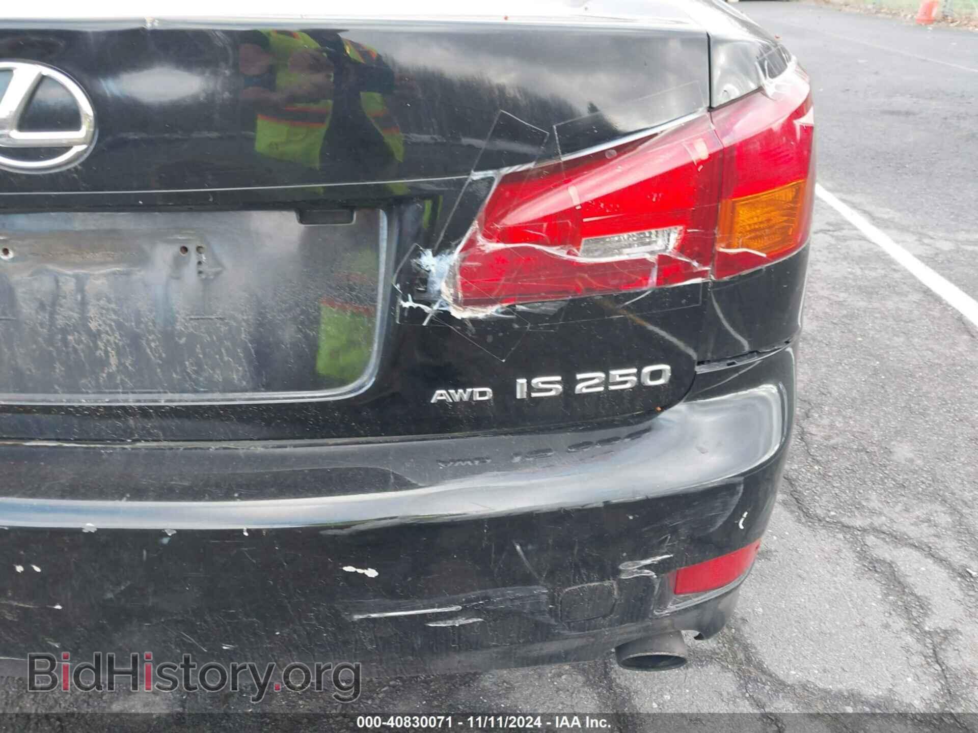 2006 LEXUS IS 250 - VIN: JTHCK262965007258 - Фото 6