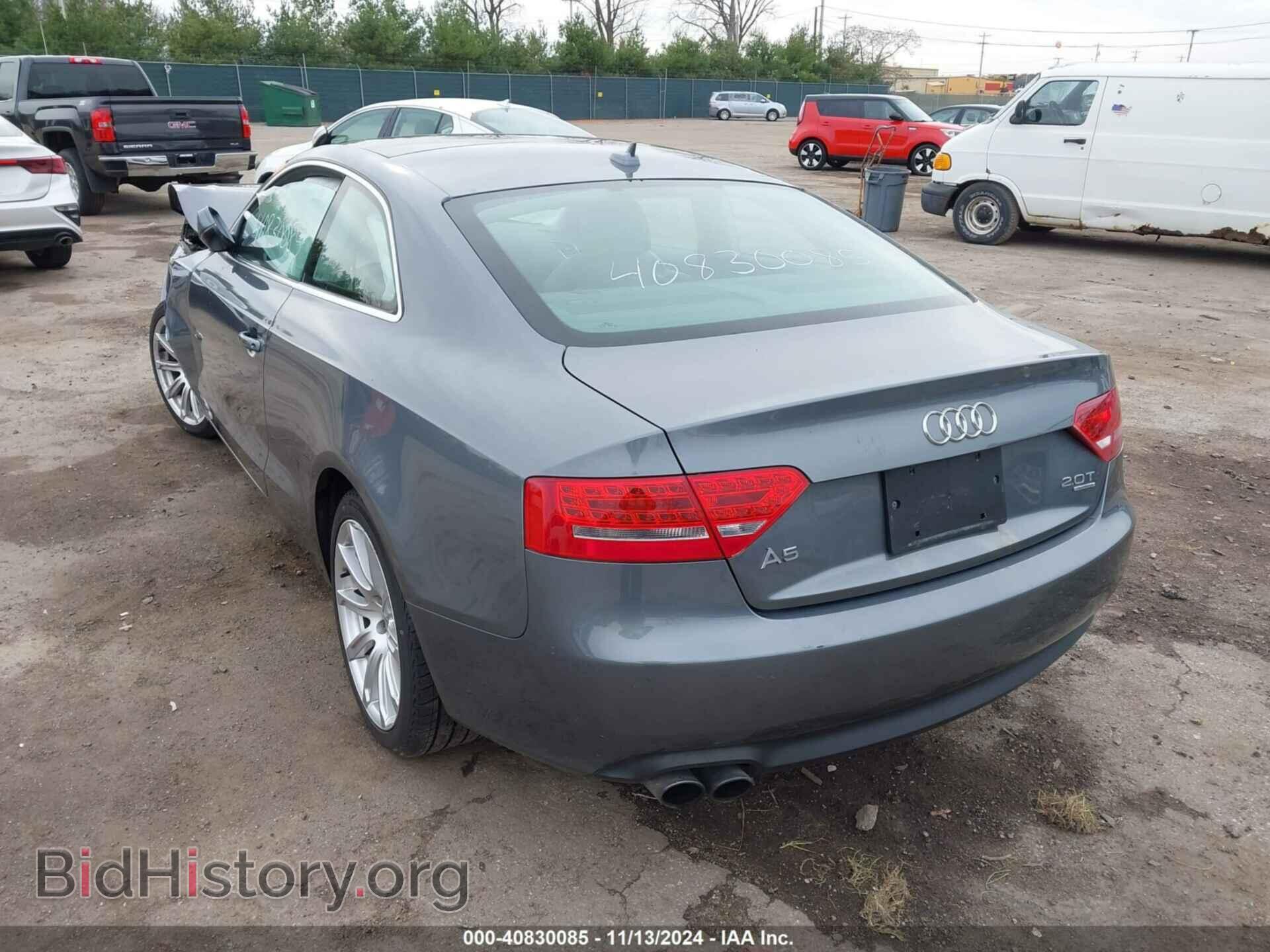 2012 AUDI A5 - VIN: WAULFAFRXCA038726 - Photo 3