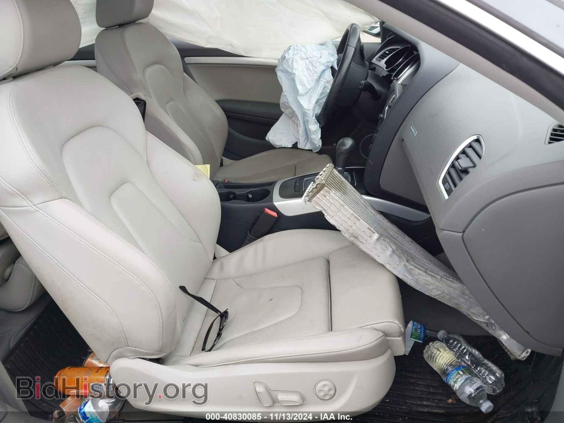 2012 AUDI A5 - VIN: WAULFAFRXCA038726 - Photo 5
