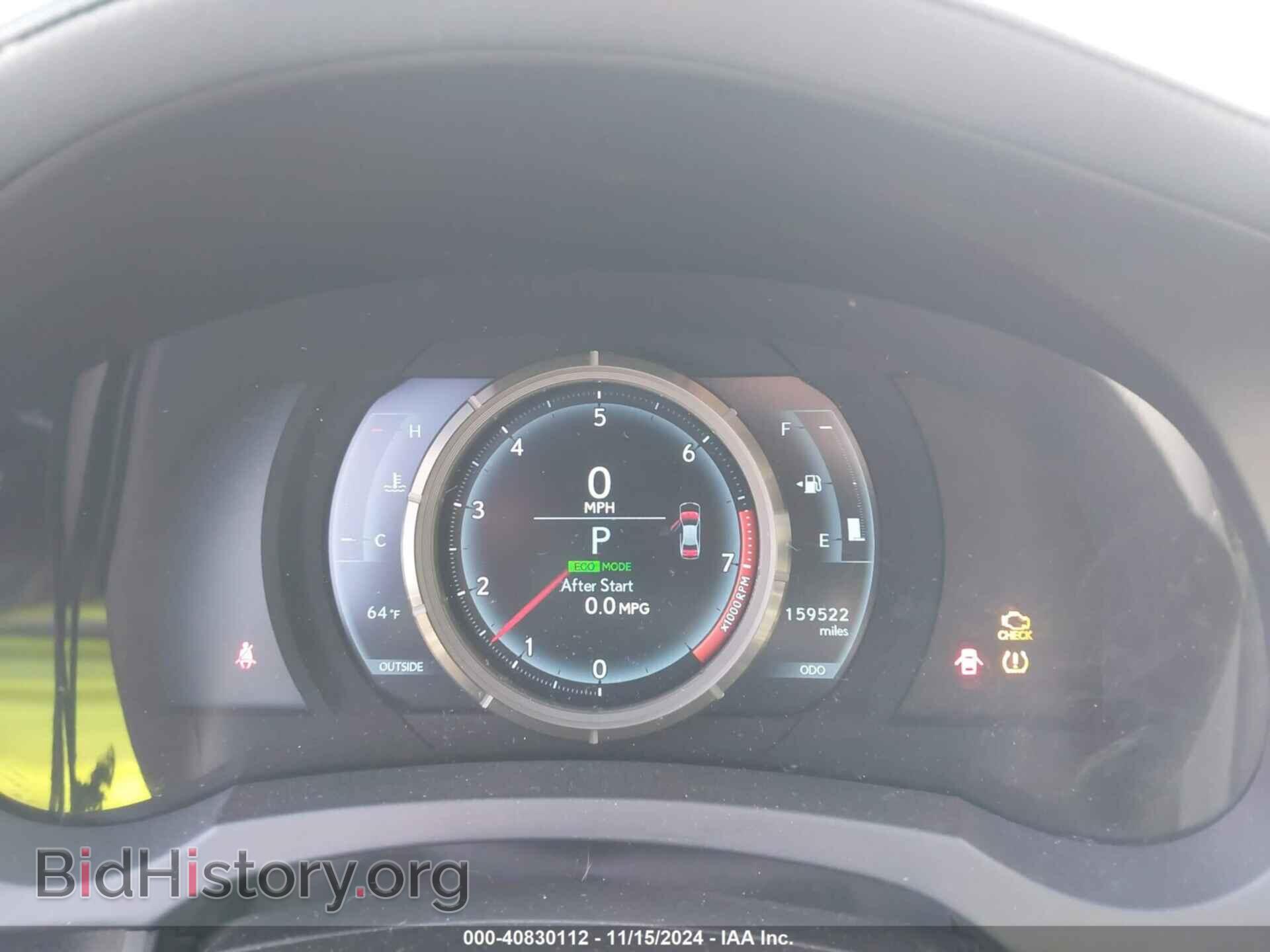 2014 LEXUS IS 350 - VIN: JTHBE1D22E5000604 - Фото 7
