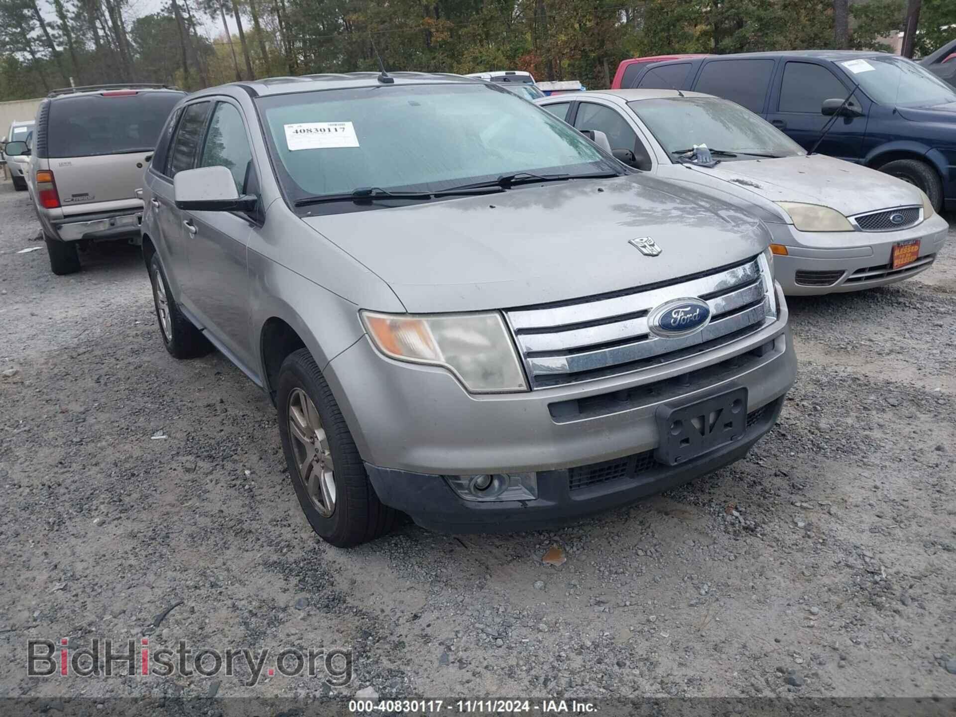 Фотография 2FMDK38C28BA30716 - FORD EDGE 2008